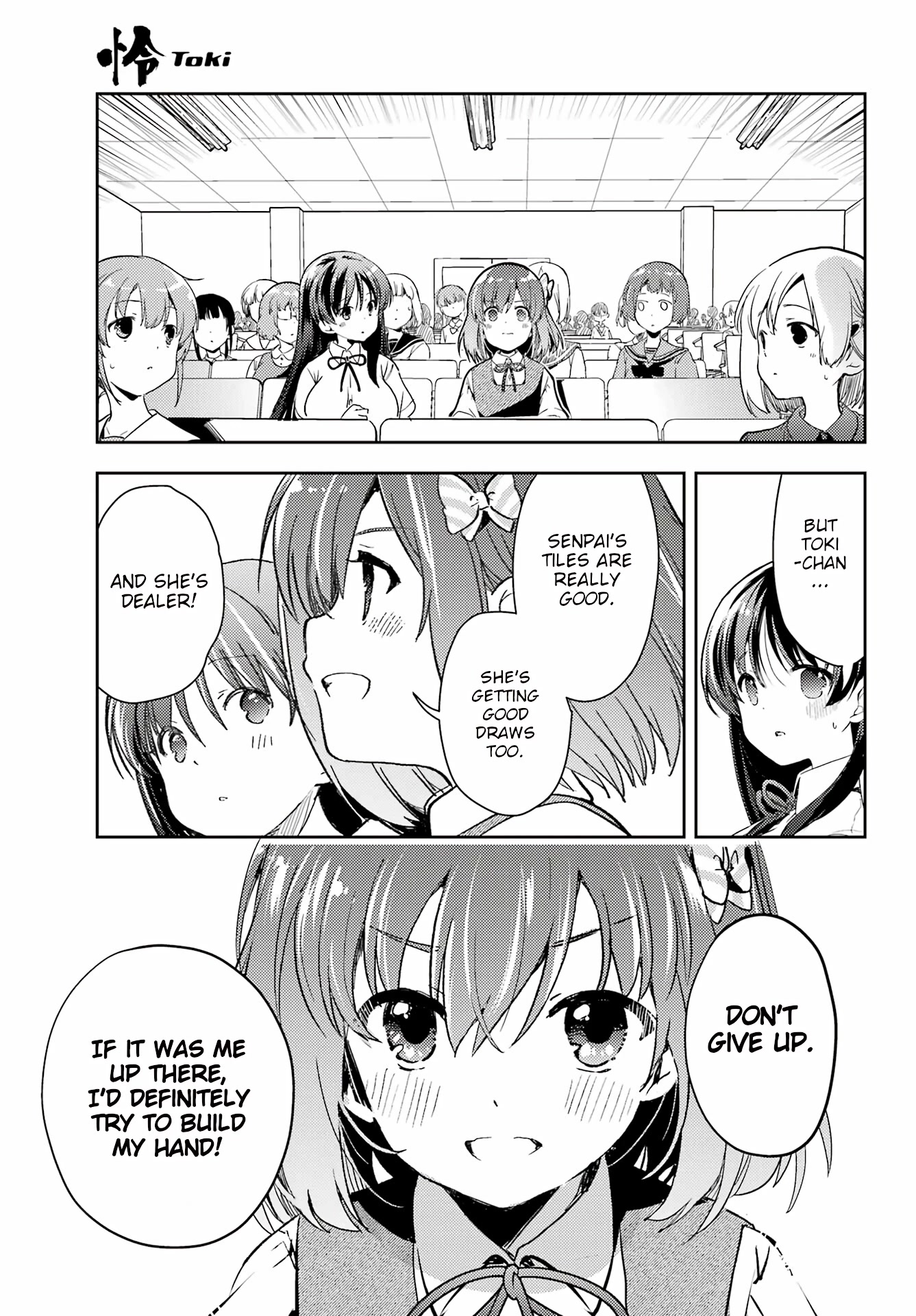 Toki (KOBAYASHI Ritz) Chapter 66 page 15 - Chapter 66: Jailer