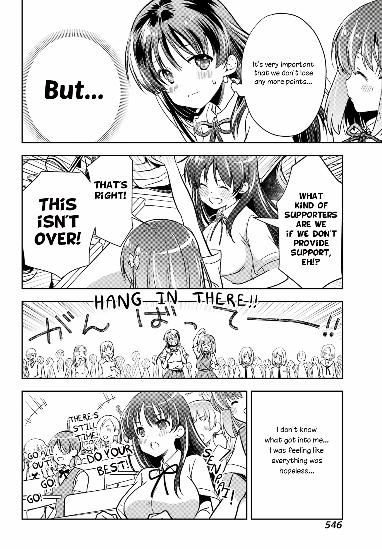 Toki (KOBAYASHI Ritz) Chapter 66 page 16 - Chapter 66: Jailer