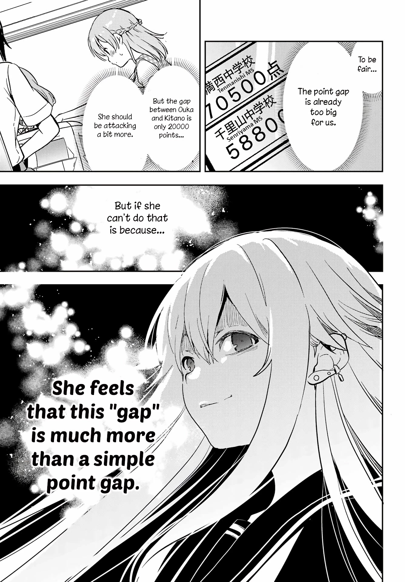 Toki (KOBAYASHI Ritz) Chapter 66 page 17 - Chapter 66: Jailer