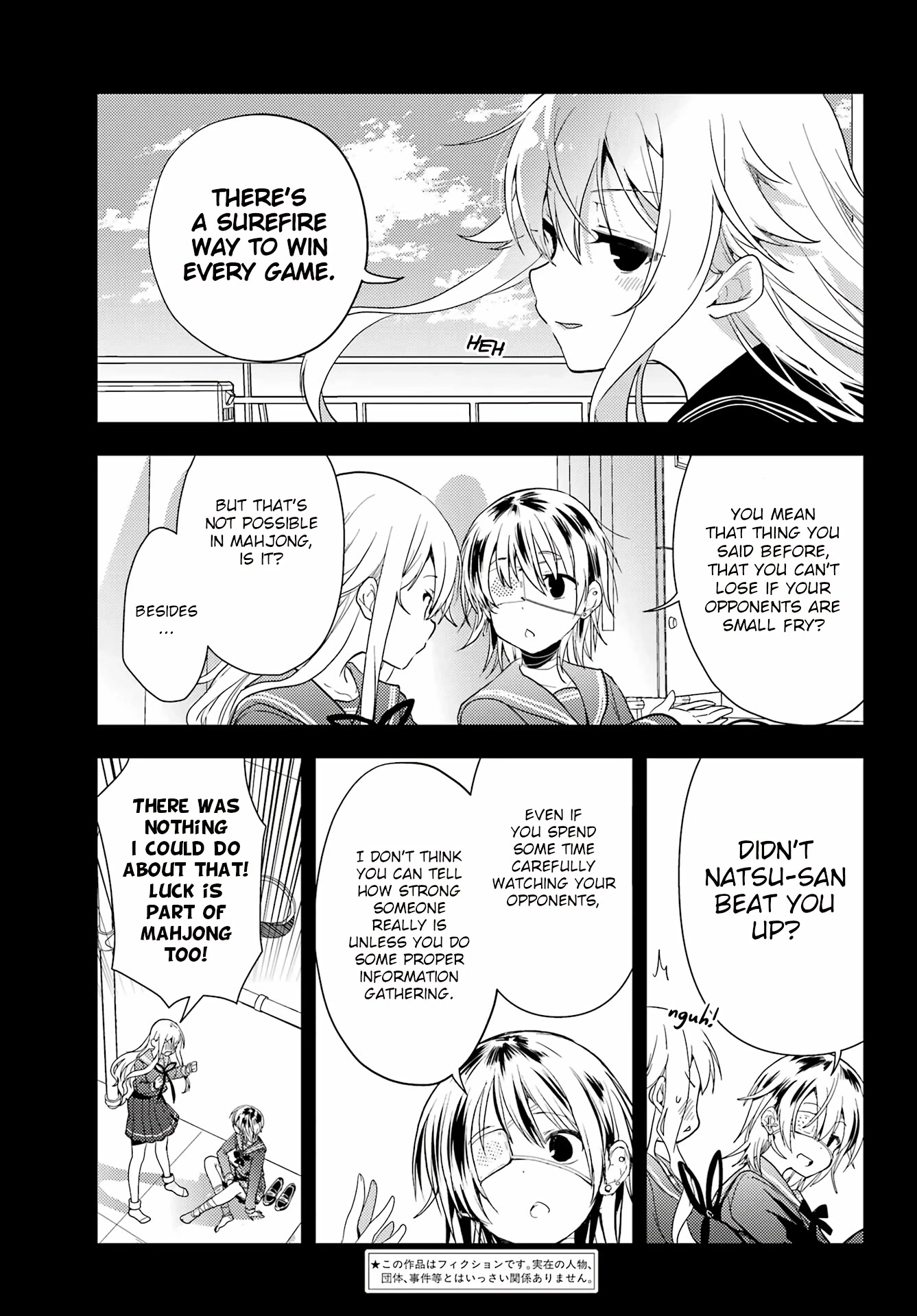 Toki (KOBAYASHI Ritz) Chapter 66 page 4 - Chapter 66: Jailer