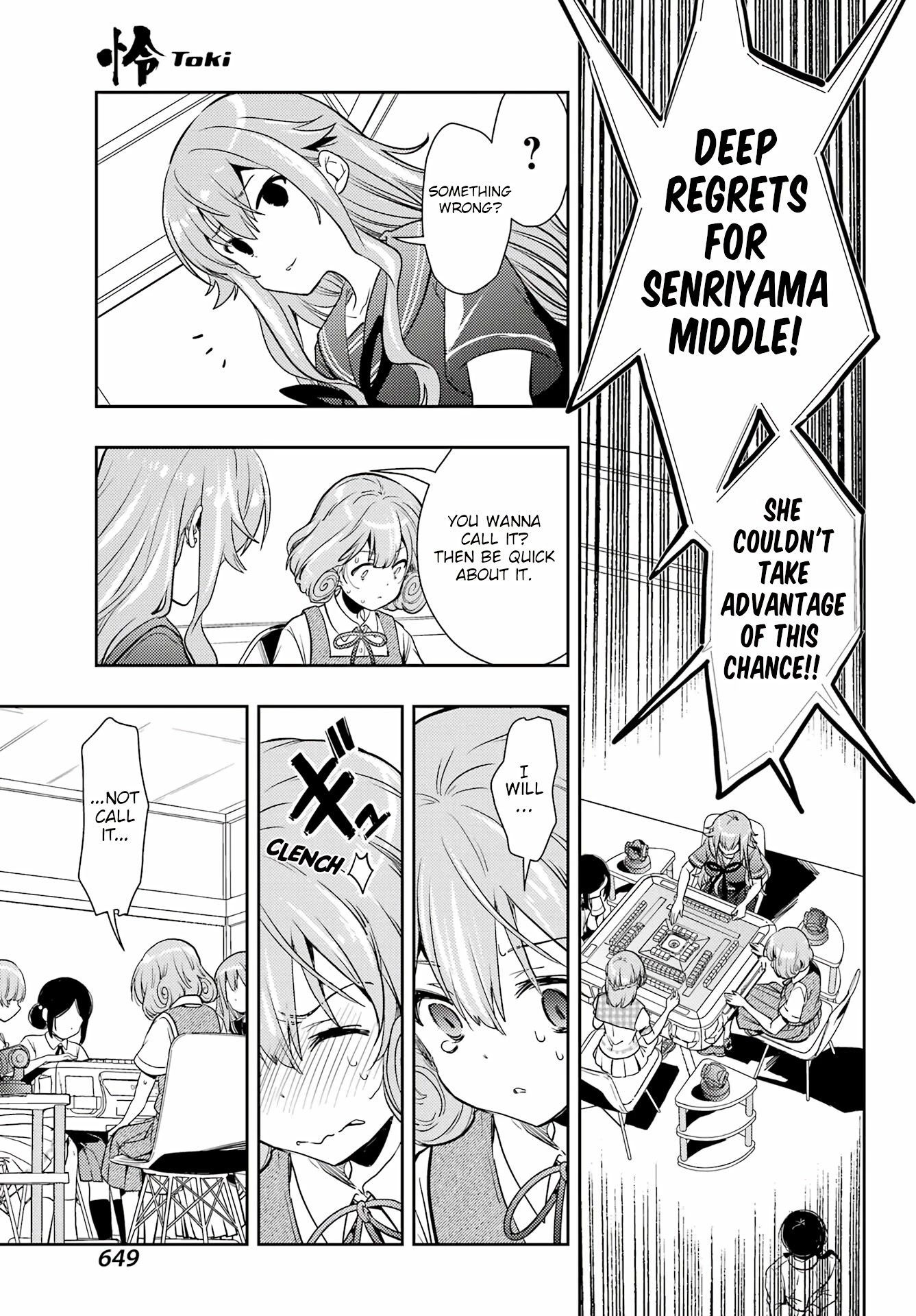 Toki (KOBAYASHI Ritz) Chapter 67 page 15 - Chapter 67: Survive