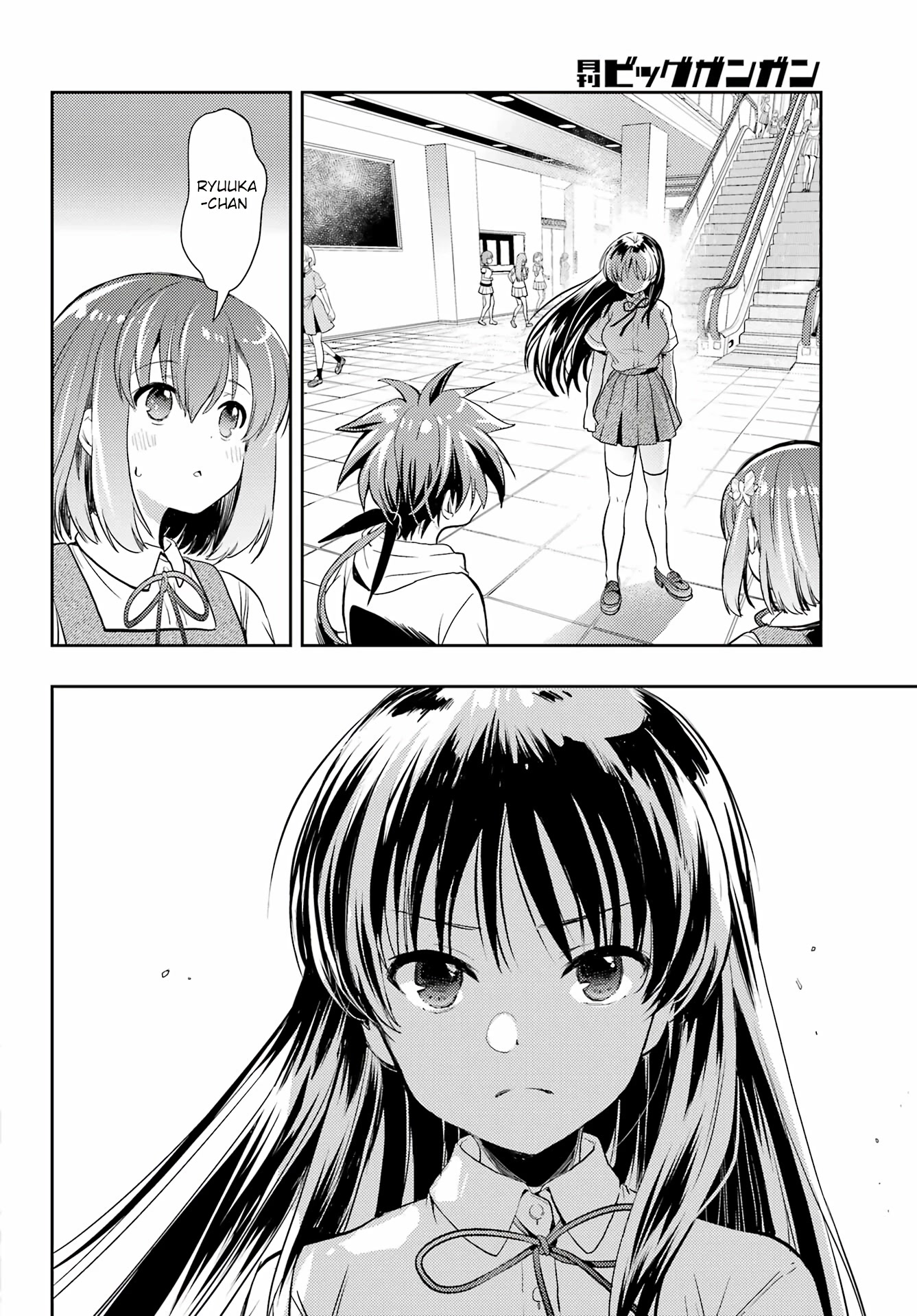 Toki (KOBAYASHI Ritz) Chapter 67 page 25 - Chapter 67: Survive