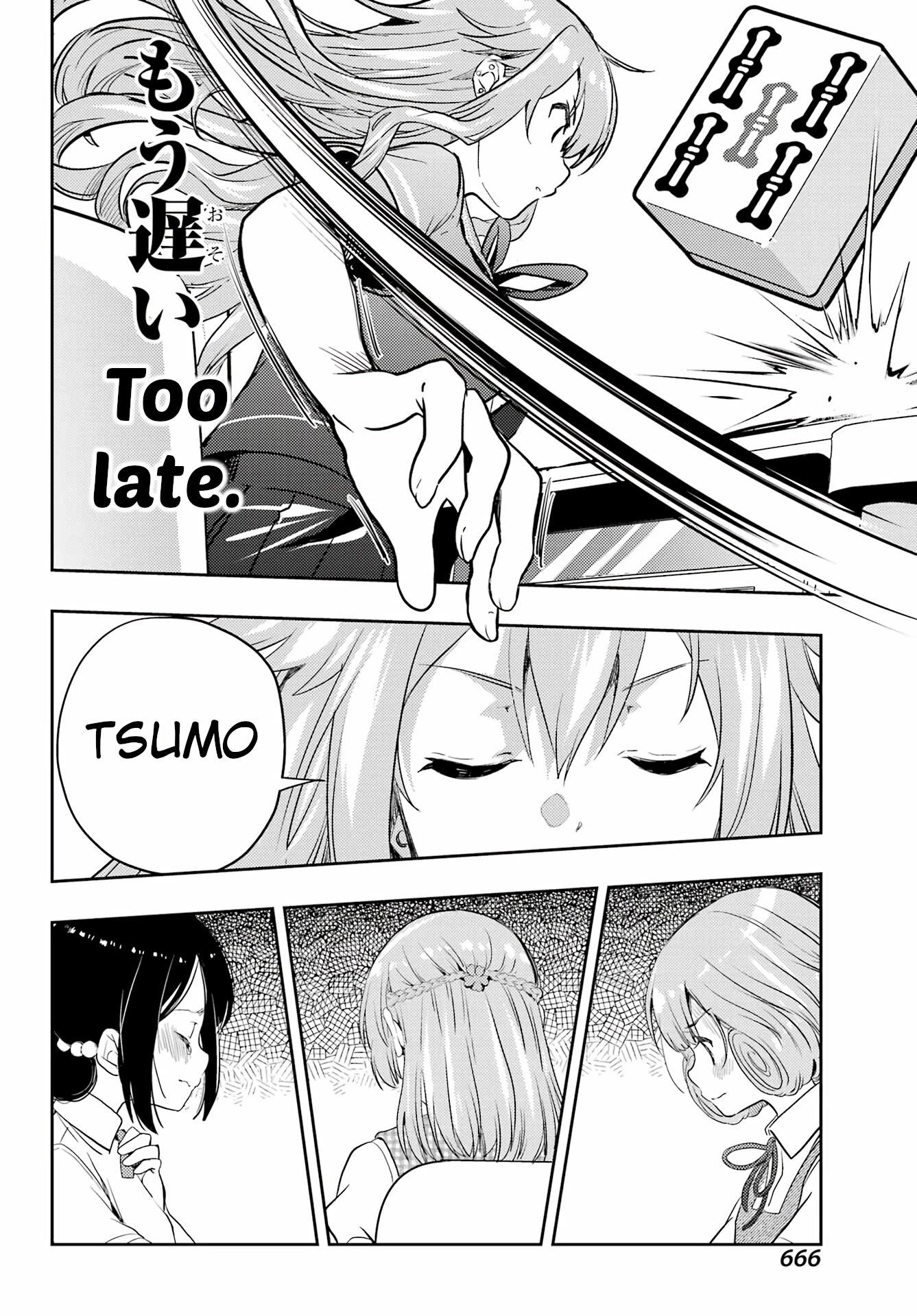 Toki (KOBAYASHI Ritz) Chapter 67 page 31 - Chapter 67: Survive