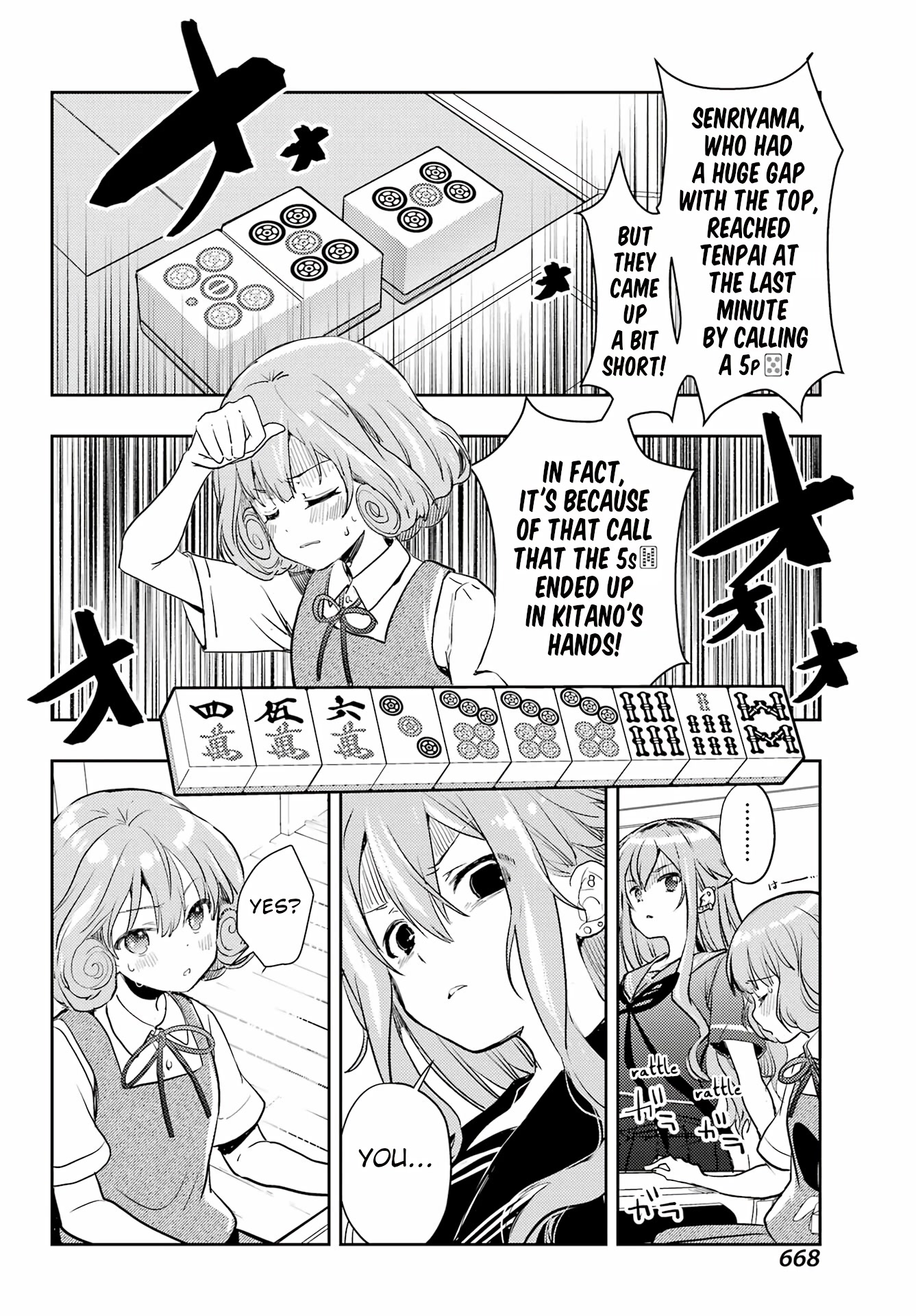 Toki (KOBAYASHI Ritz) Chapter 67 page 33 - Chapter 67: Survive