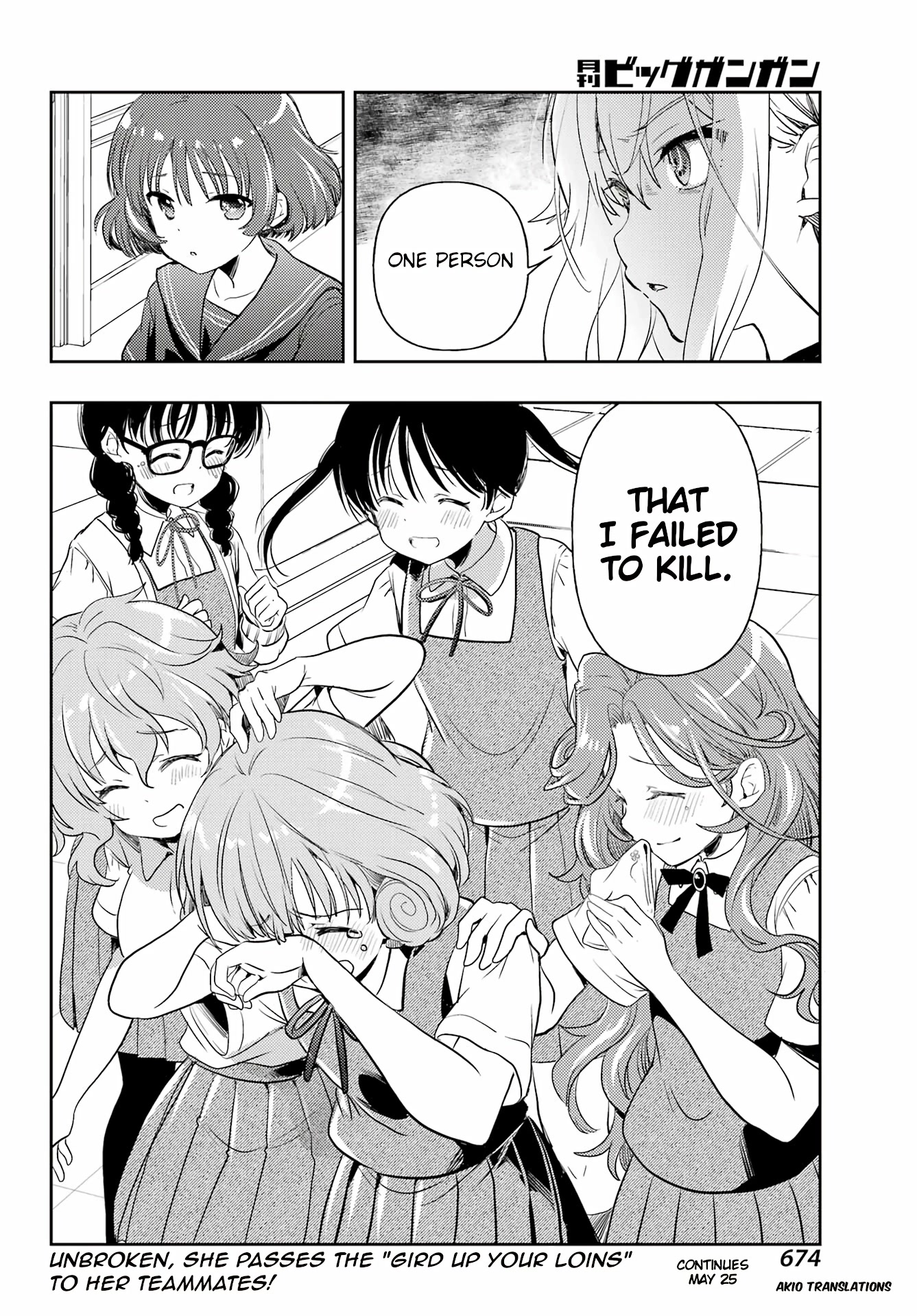 Toki (KOBAYASHI Ritz) Chapter 67 page 39 - Chapter 67: Survive