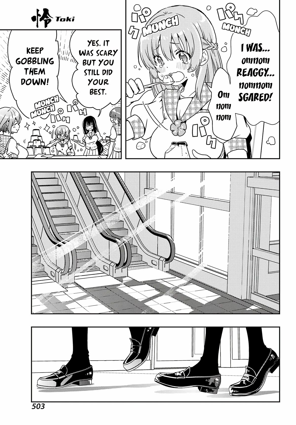 Toki (KOBAYASHI Ritz) Chapter 68 page 11 - Chapter 68: Rematch