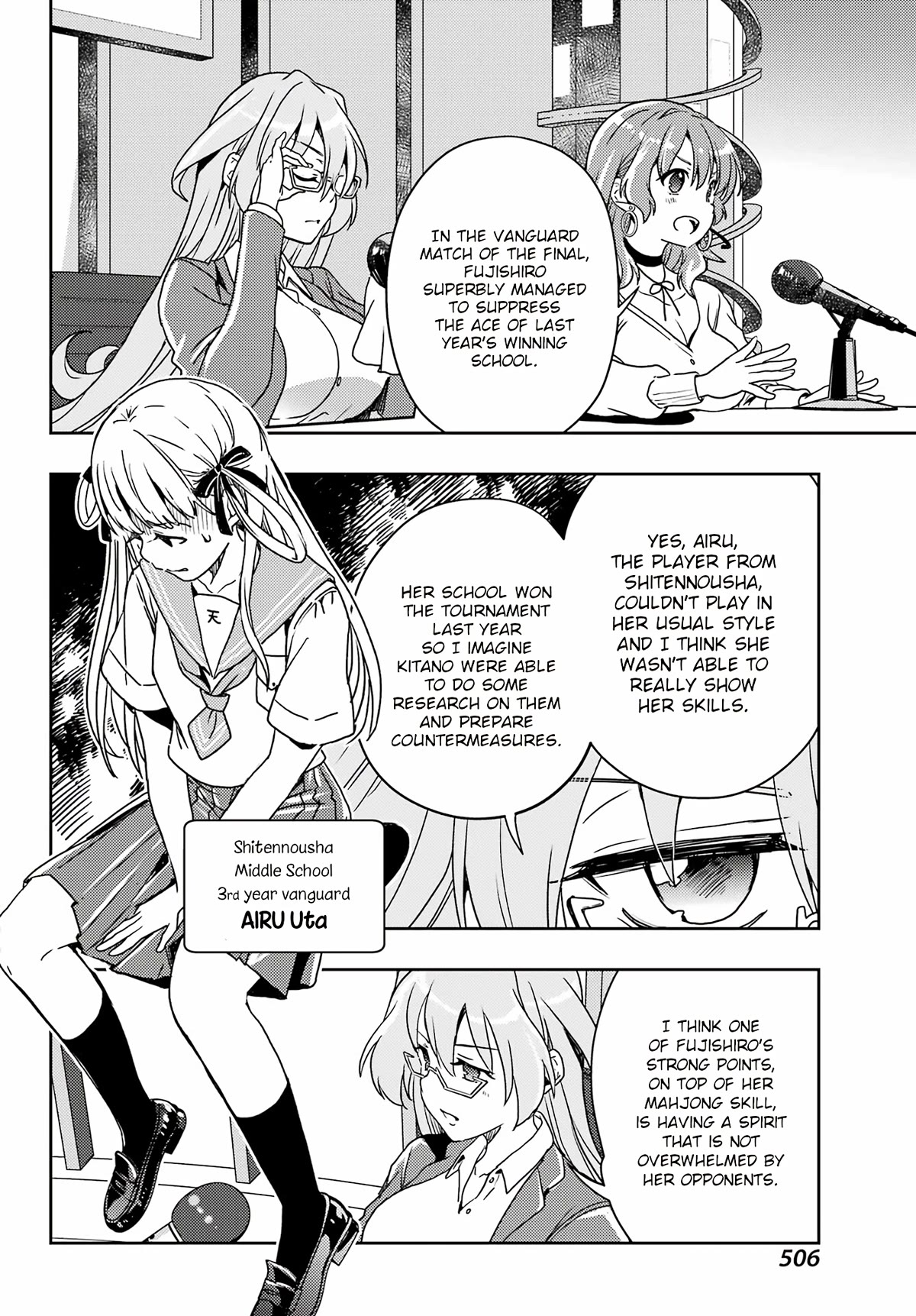 Toki (KOBAYASHI Ritz) Chapter 68 page 14 - Chapter 68: Rematch