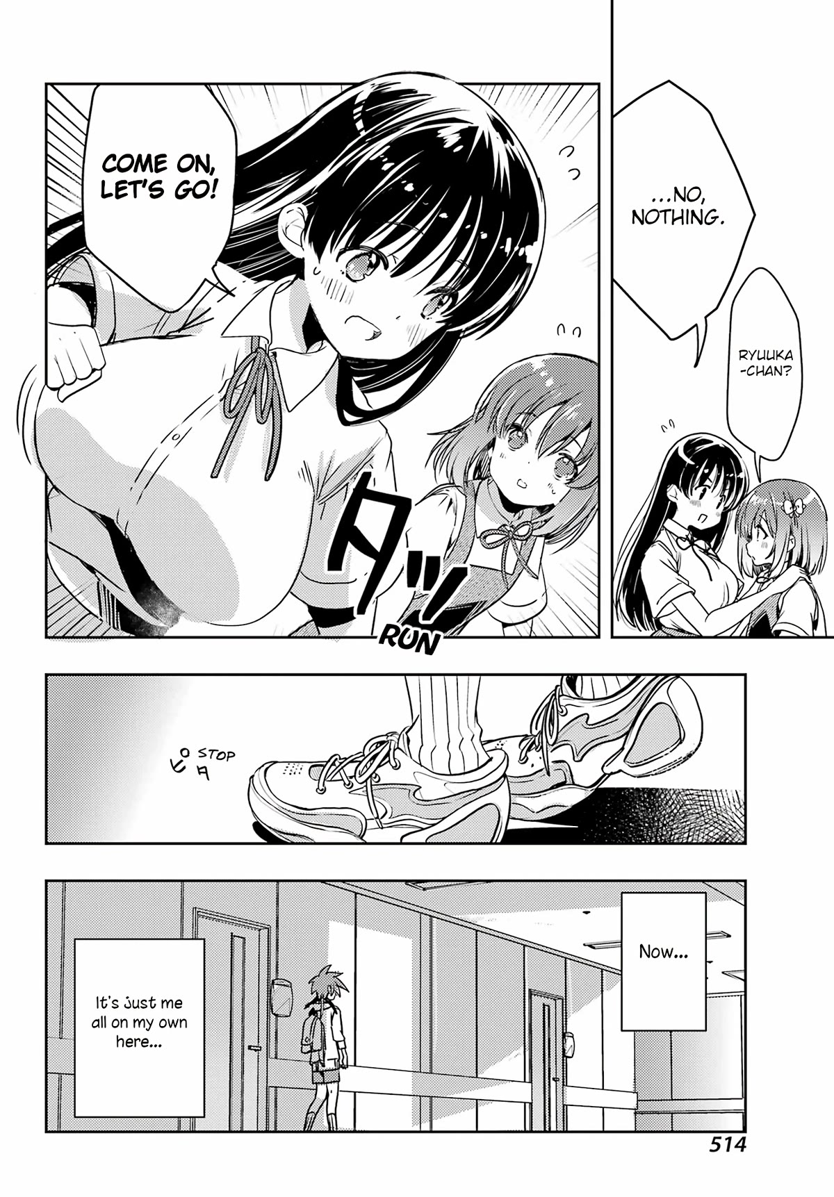 Toki (KOBAYASHI Ritz) Chapter 68 page 22 - Chapter 68: Rematch