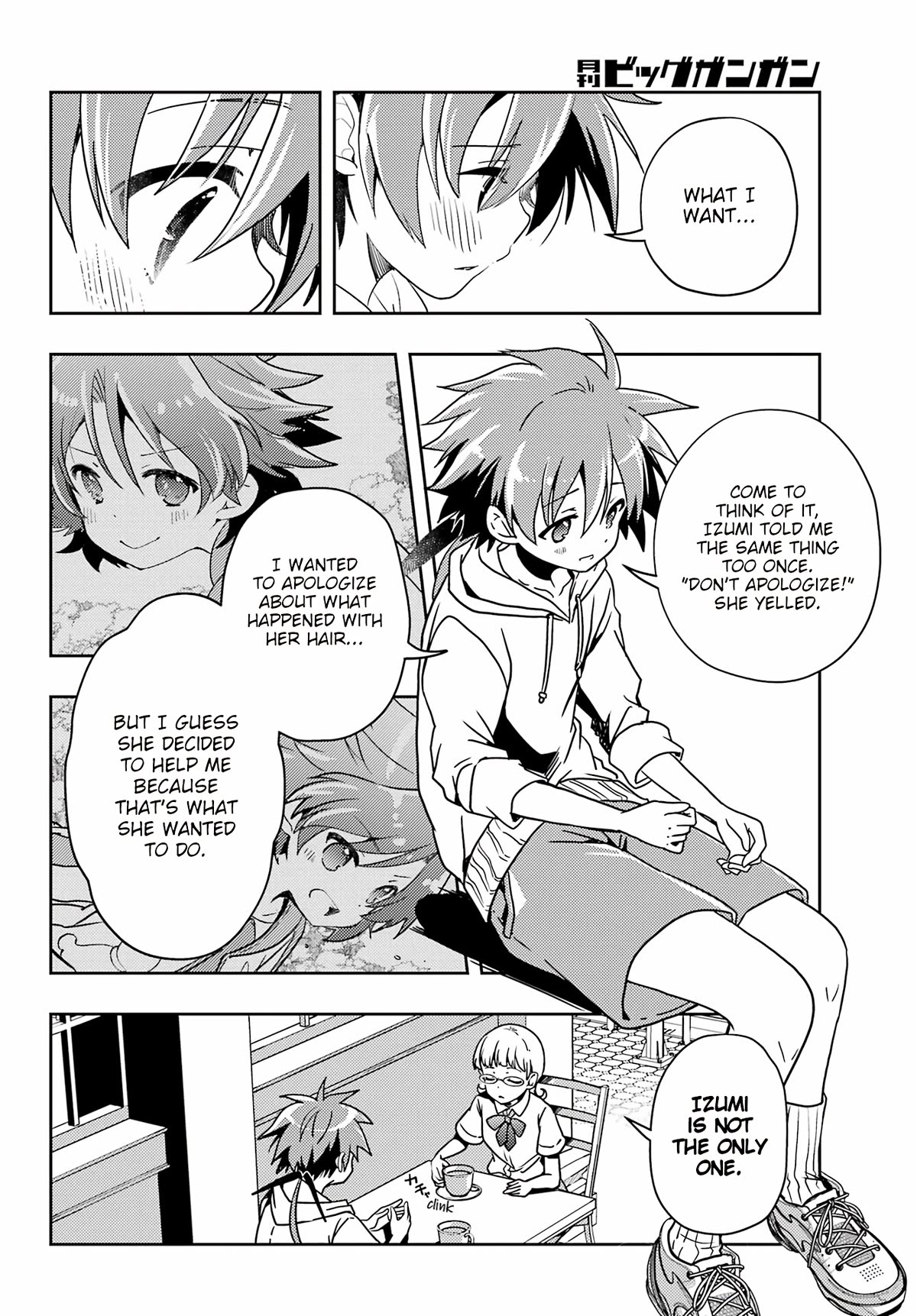 Toki (KOBAYASHI Ritz) Chapter 69 page 13 - Chapter 69: Forgotten