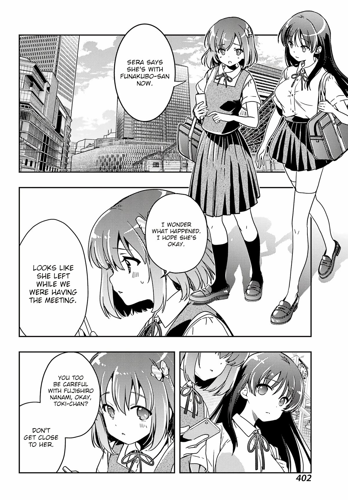 Toki (KOBAYASHI Ritz) Chapter 69 page 15 - Chapter 69: Forgotten