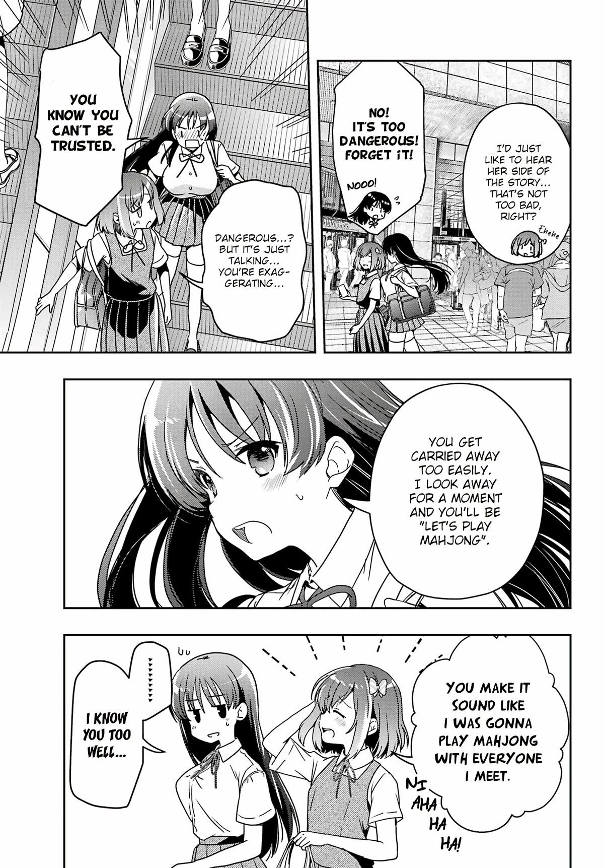 Toki (KOBAYASHI Ritz) Chapter 69 page 16 - Chapter 69: Forgotten