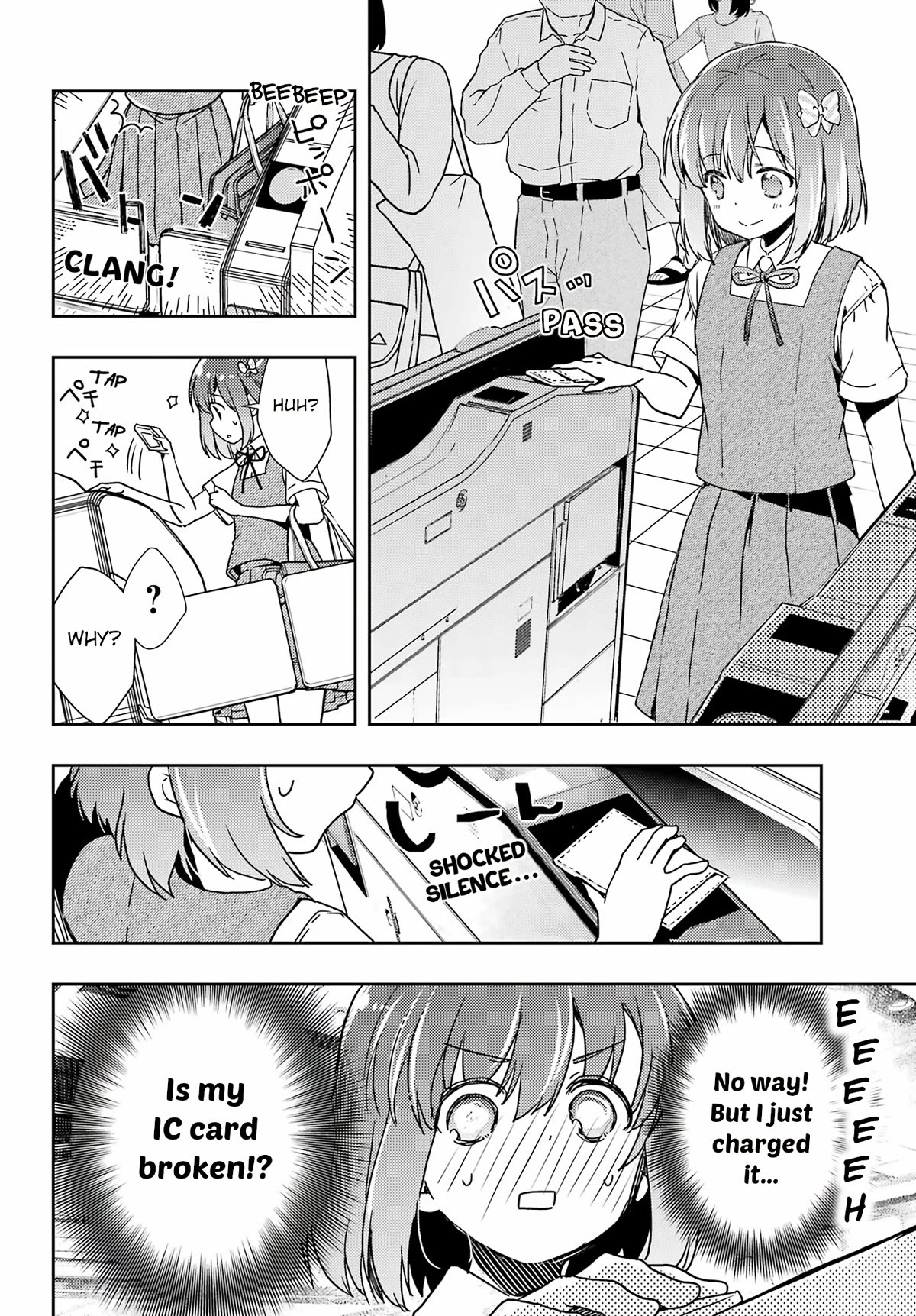 Toki (KOBAYASHI Ritz) Chapter 69 page 21 - Chapter 69: Forgotten