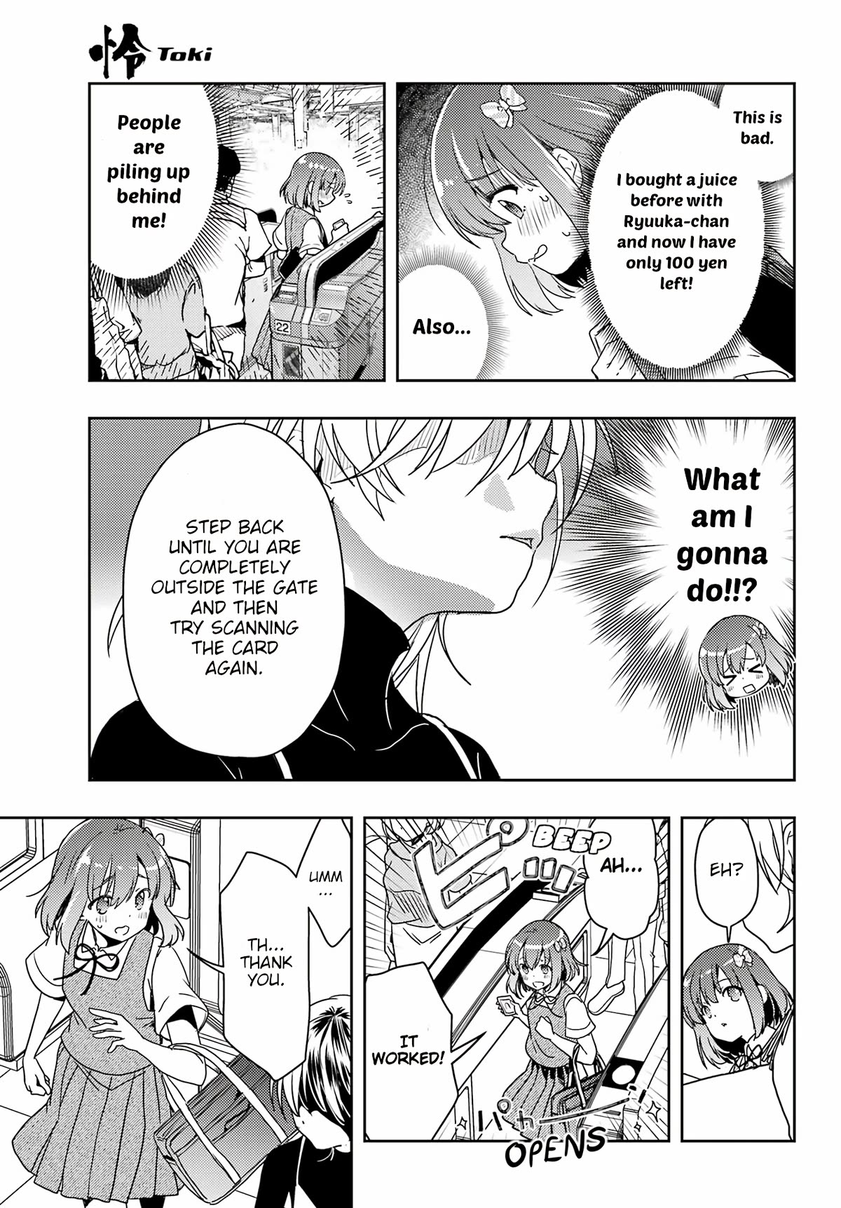 Toki (KOBAYASHI Ritz) Chapter 69 page 22 - Chapter 69: Forgotten