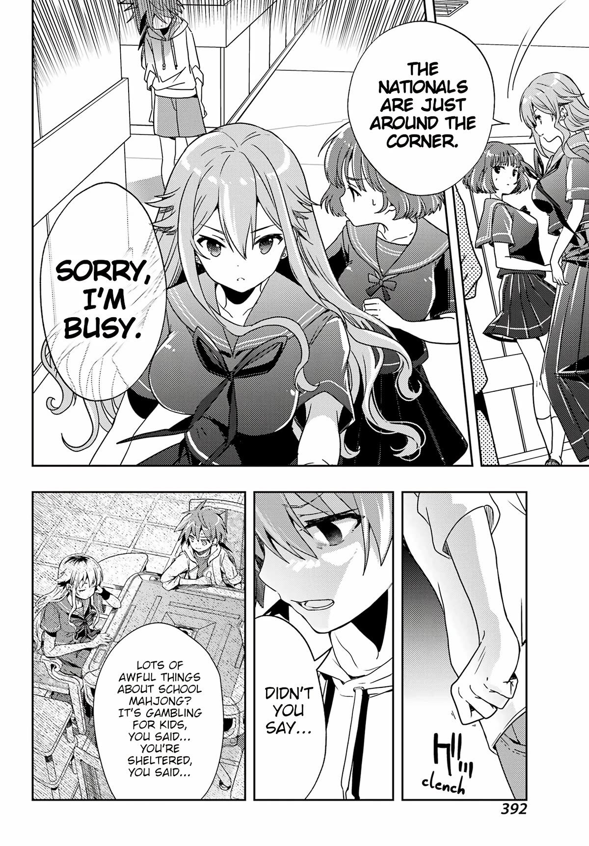 Toki (KOBAYASHI Ritz) Chapter 69 page 5 - Chapter 69: Forgotten