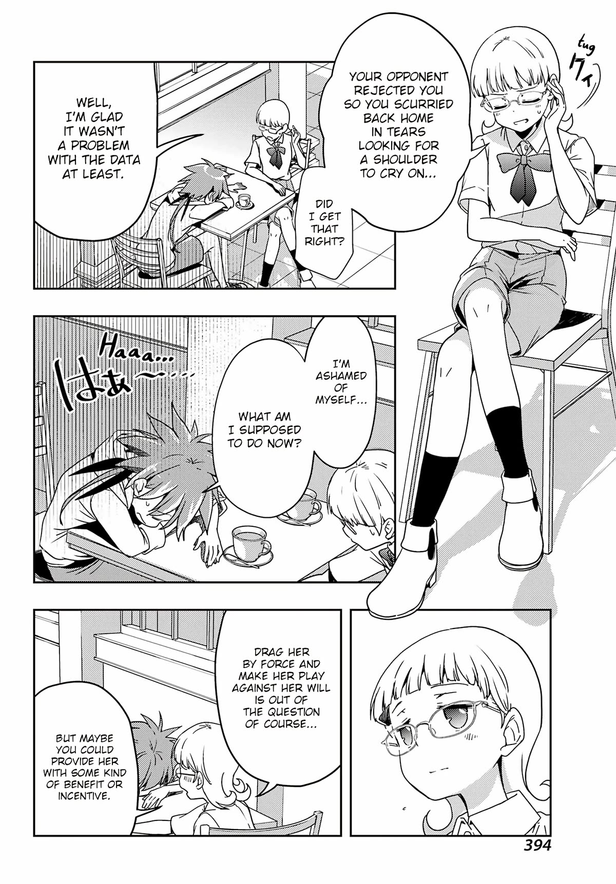 Toki (KOBAYASHI Ritz) Chapter 69 page 7 - Chapter 69: Forgotten