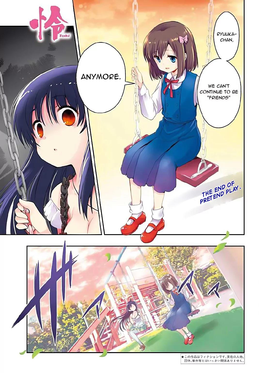 Toki (KOBAYASHI Ritz) Chapter 7 page 1 - Chapter 7: Ryuuka