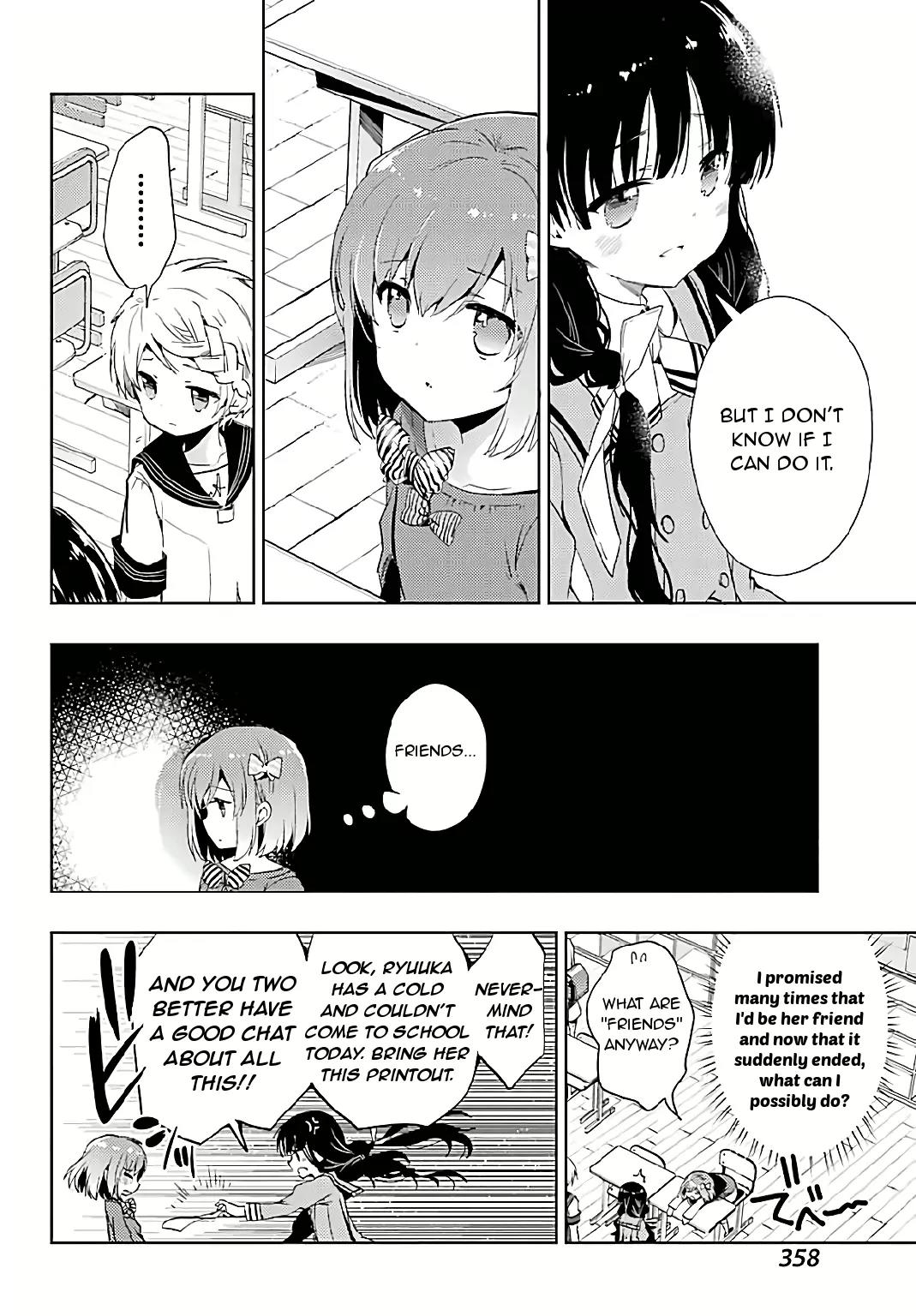 Toki (KOBAYASHI Ritz) Chapter 7 page 11 - Chapter 7: Ryuuka