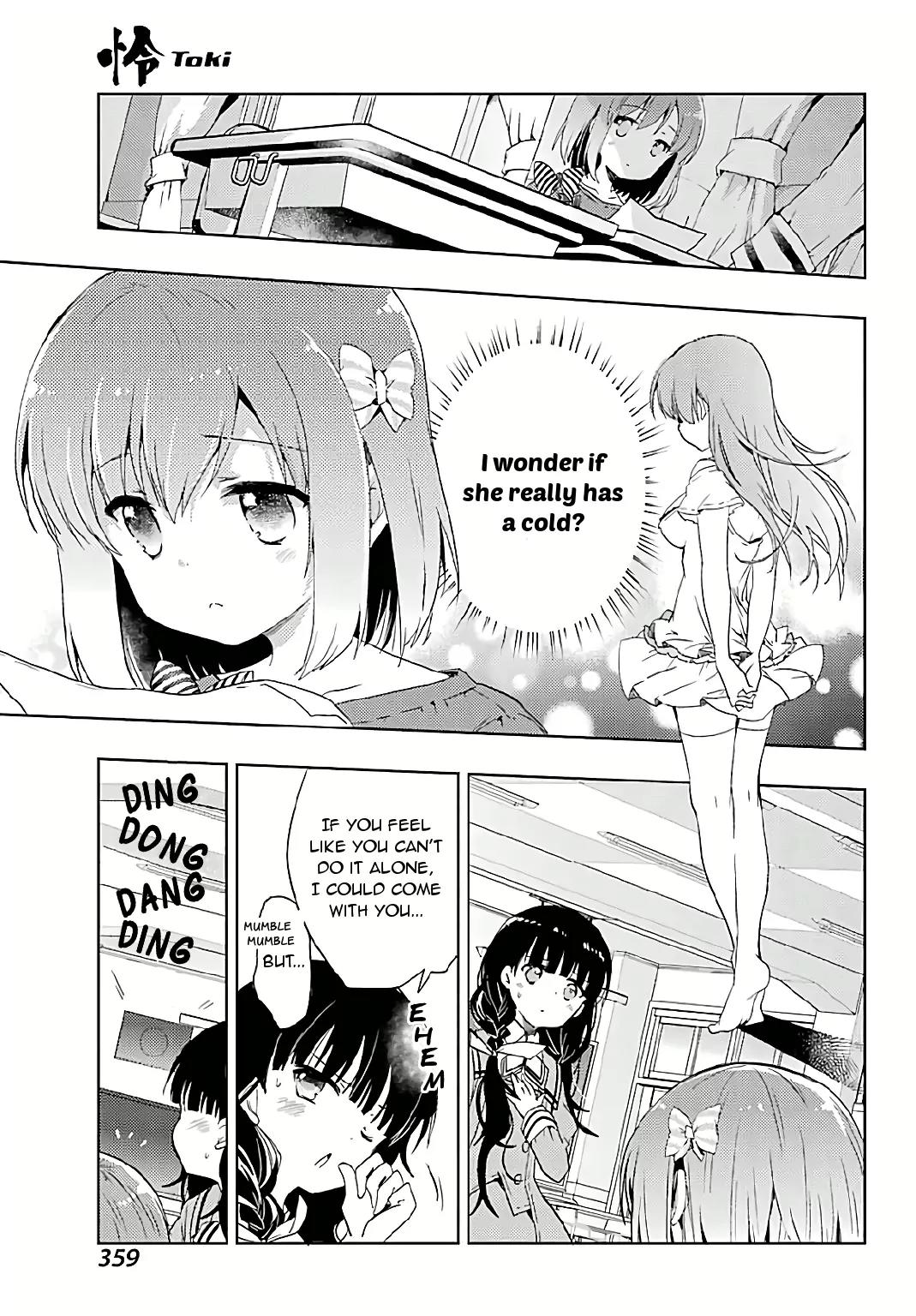 Toki (KOBAYASHI Ritz) Chapter 7 page 12 - Chapter 7: Ryuuka