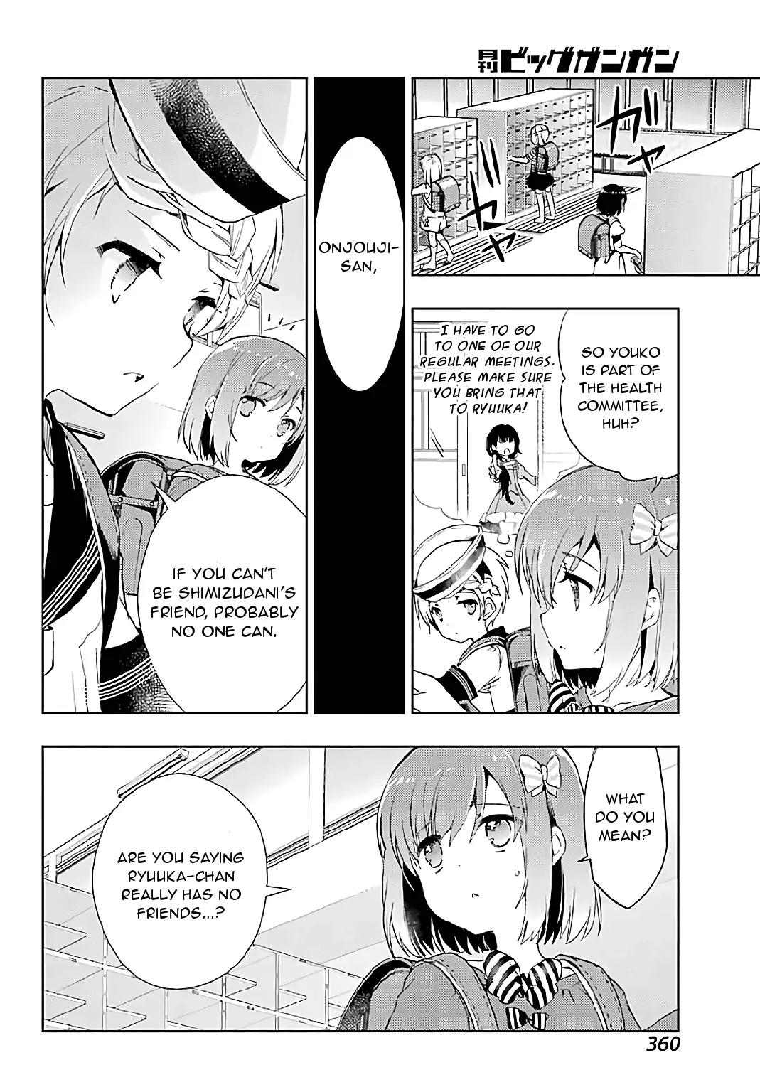 Toki (KOBAYASHI Ritz) Chapter 7 page 13 - Chapter 7: Ryuuka