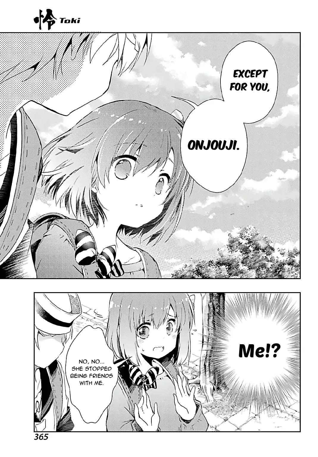 Toki (KOBAYASHI Ritz) Chapter 7 page 18 - Chapter 7: Ryuuka