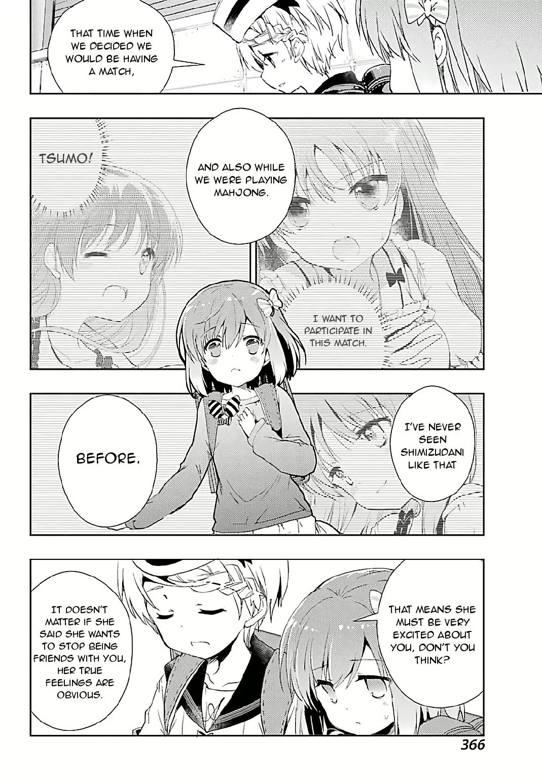 Toki (KOBAYASHI Ritz) Chapter 7 page 19 - Chapter 7: Ryuuka