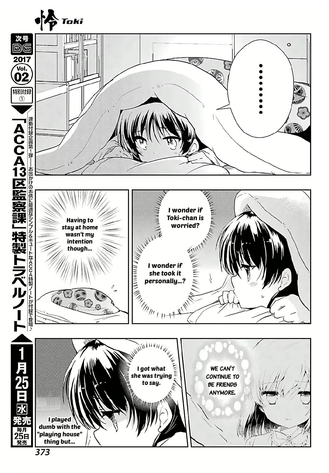 Toki (KOBAYASHI Ritz) Chapter 7 page 26 - Chapter 7: Ryuuka