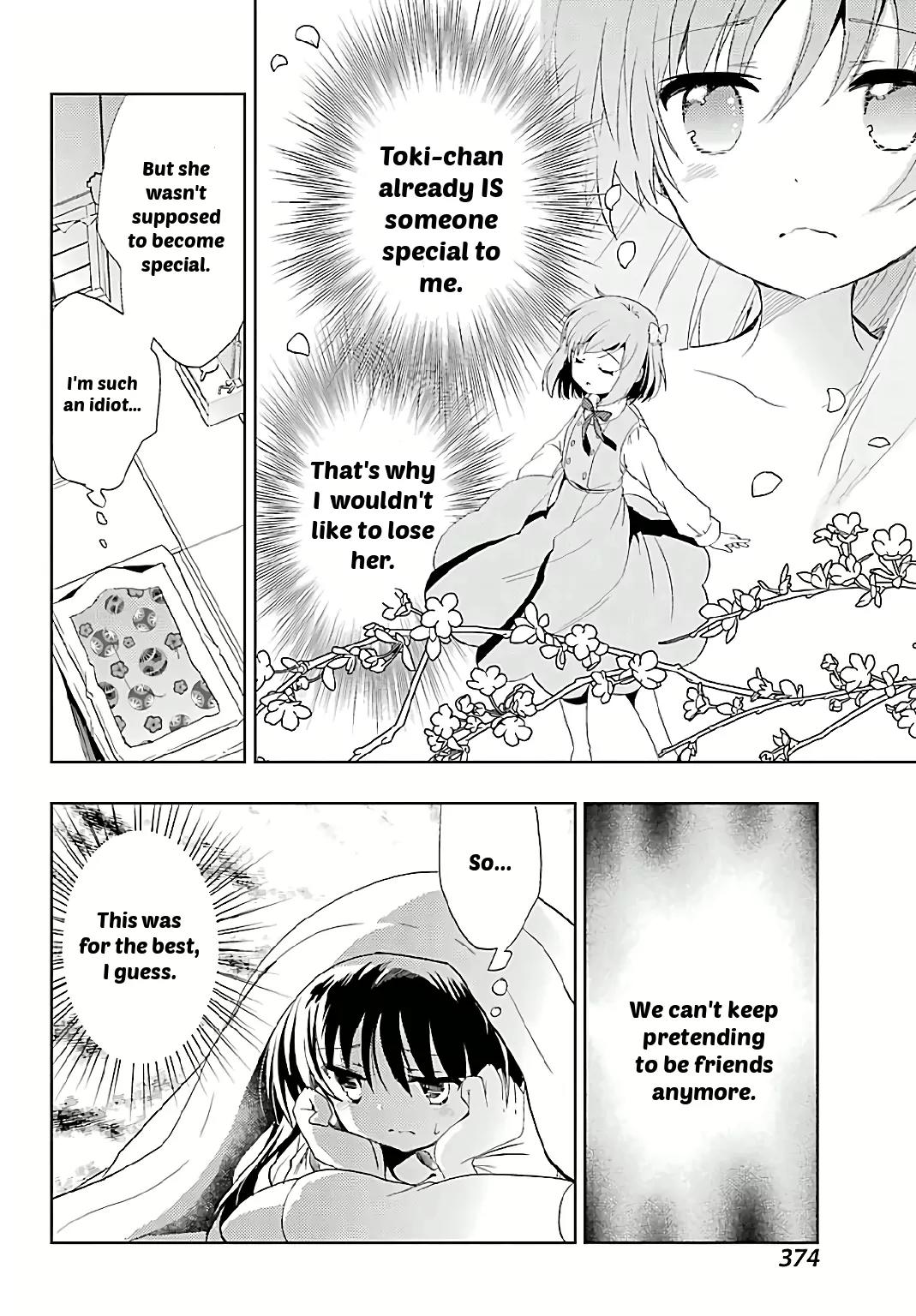 Toki (KOBAYASHI Ritz) Chapter 7 page 27 - Chapter 7: Ryuuka