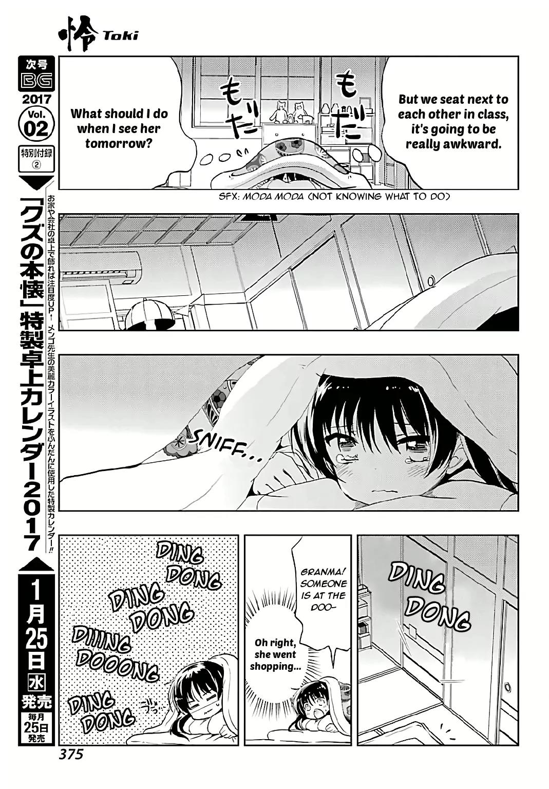 Toki (KOBAYASHI Ritz) Chapter 7 page 28 - Chapter 7: Ryuuka