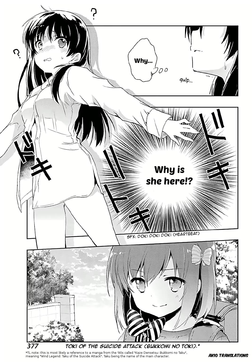 Toki (KOBAYASHI Ritz) Chapter 7 page 30 - Chapter 7: Ryuuka