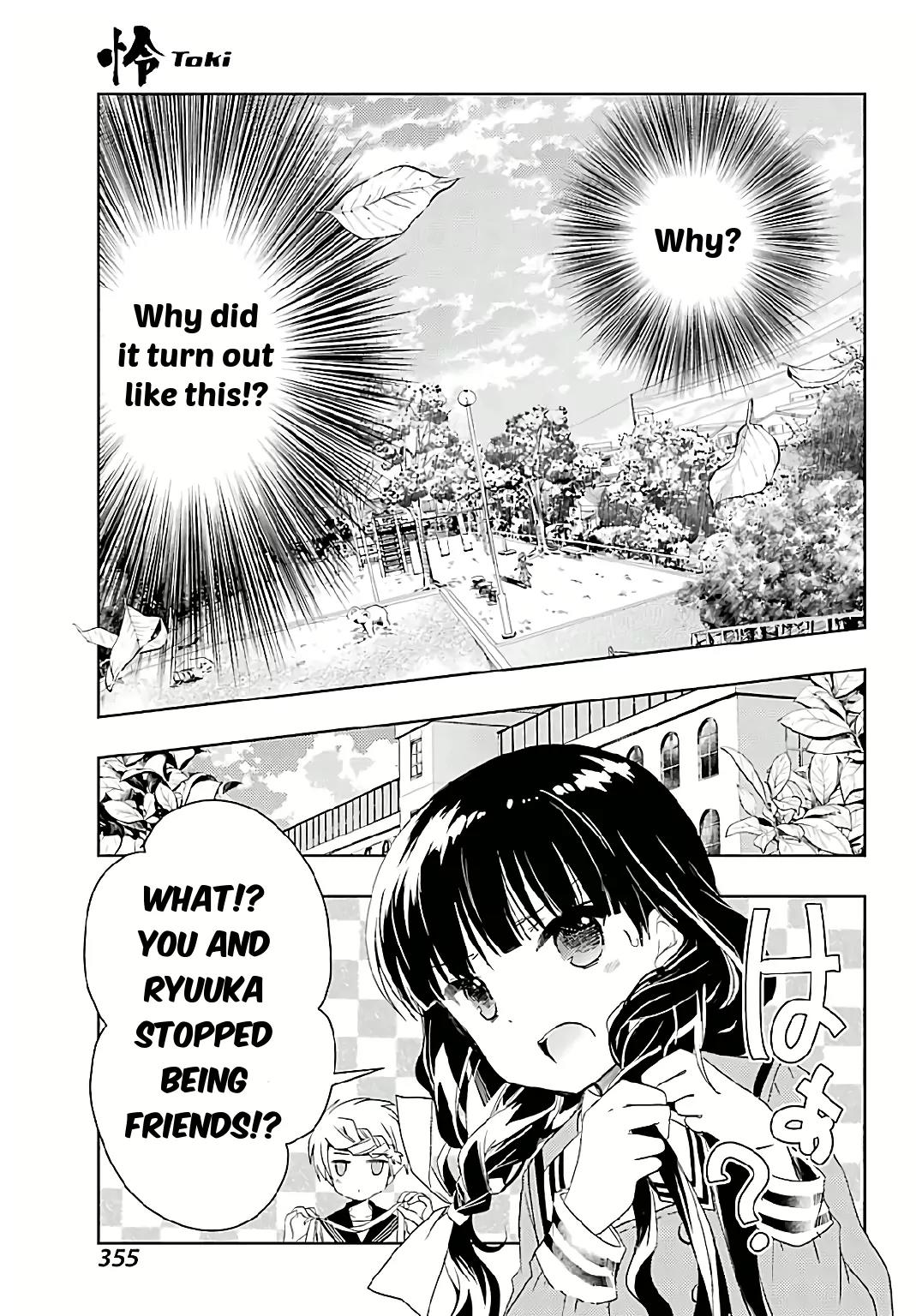 Toki (KOBAYASHI Ritz) Chapter 7 page 8 - Chapter 7: Ryuuka