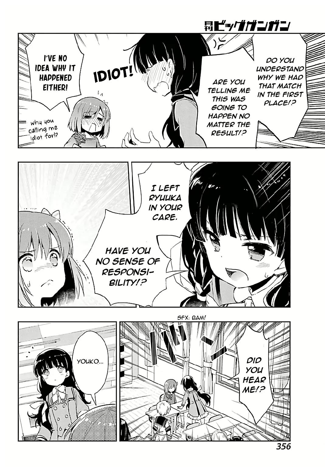 Toki (KOBAYASHI Ritz) Chapter 7 page 9 - Chapter 7: Ryuuka