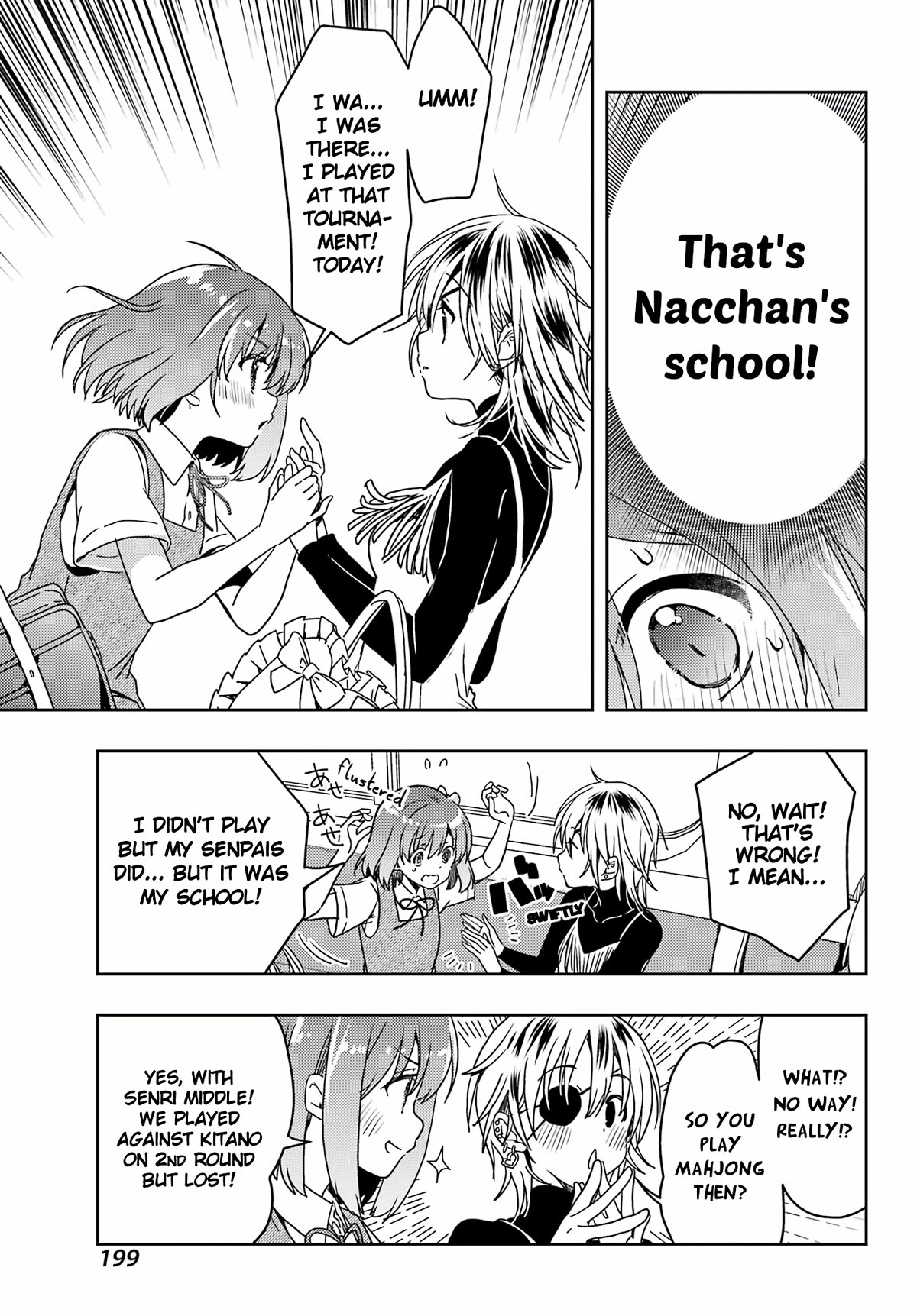 Toki (KOBAYASHI Ritz) Chapter 70 page 11 - Chapter 70: Teasing