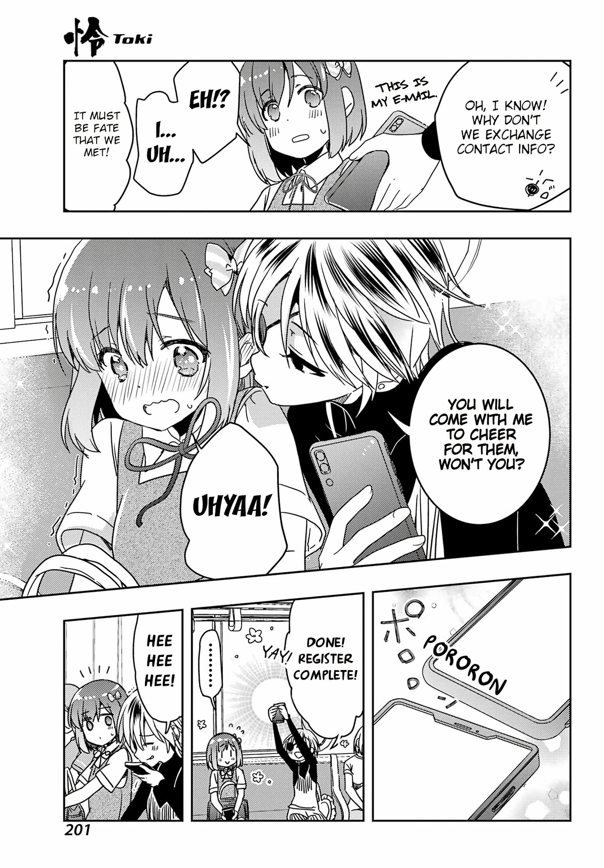 Toki (KOBAYASHI Ritz) Chapter 70 page 13 - Chapter 70: Teasing