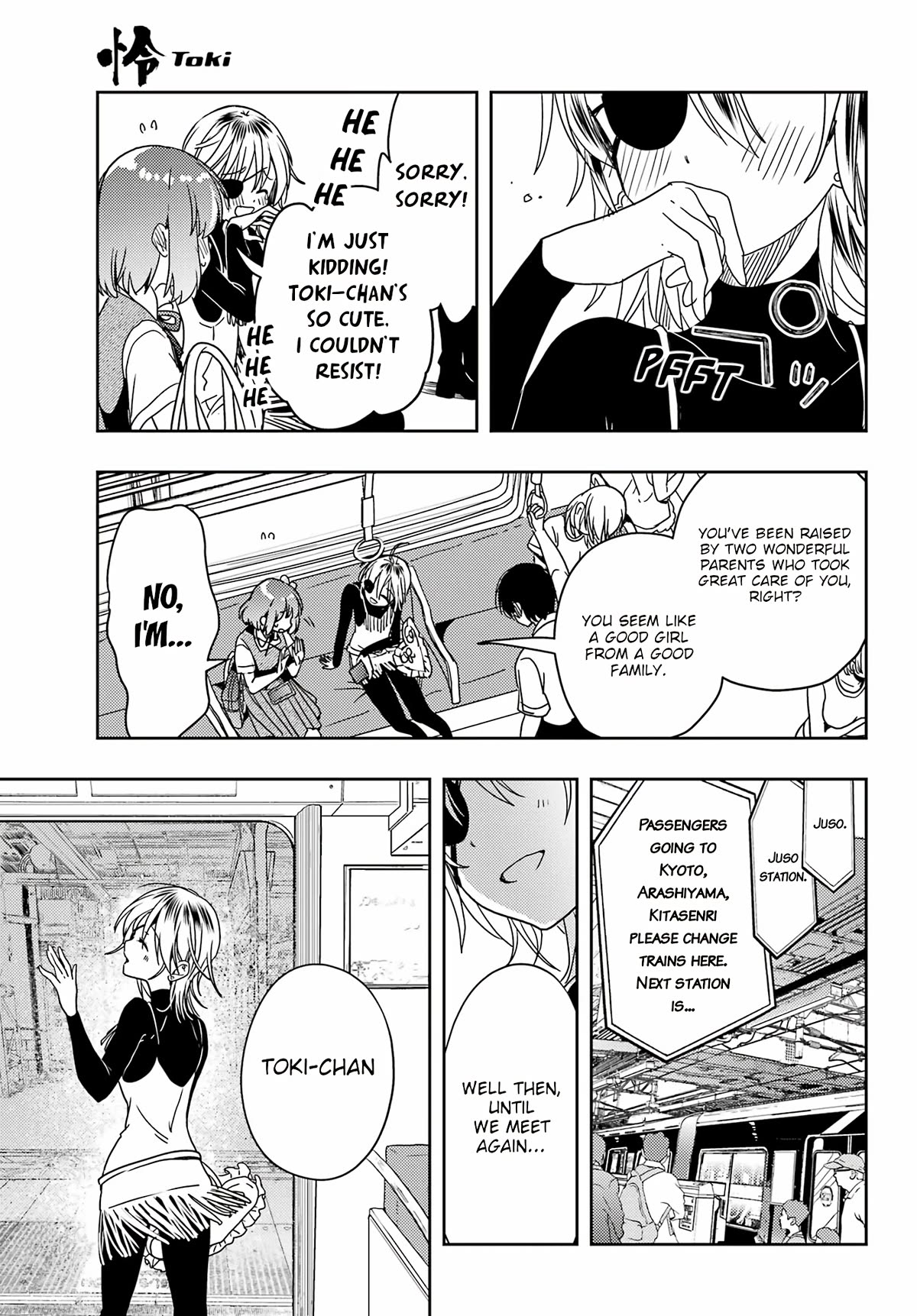 Toki (KOBAYASHI Ritz) Chapter 70 page 15 - Chapter 70: Teasing
