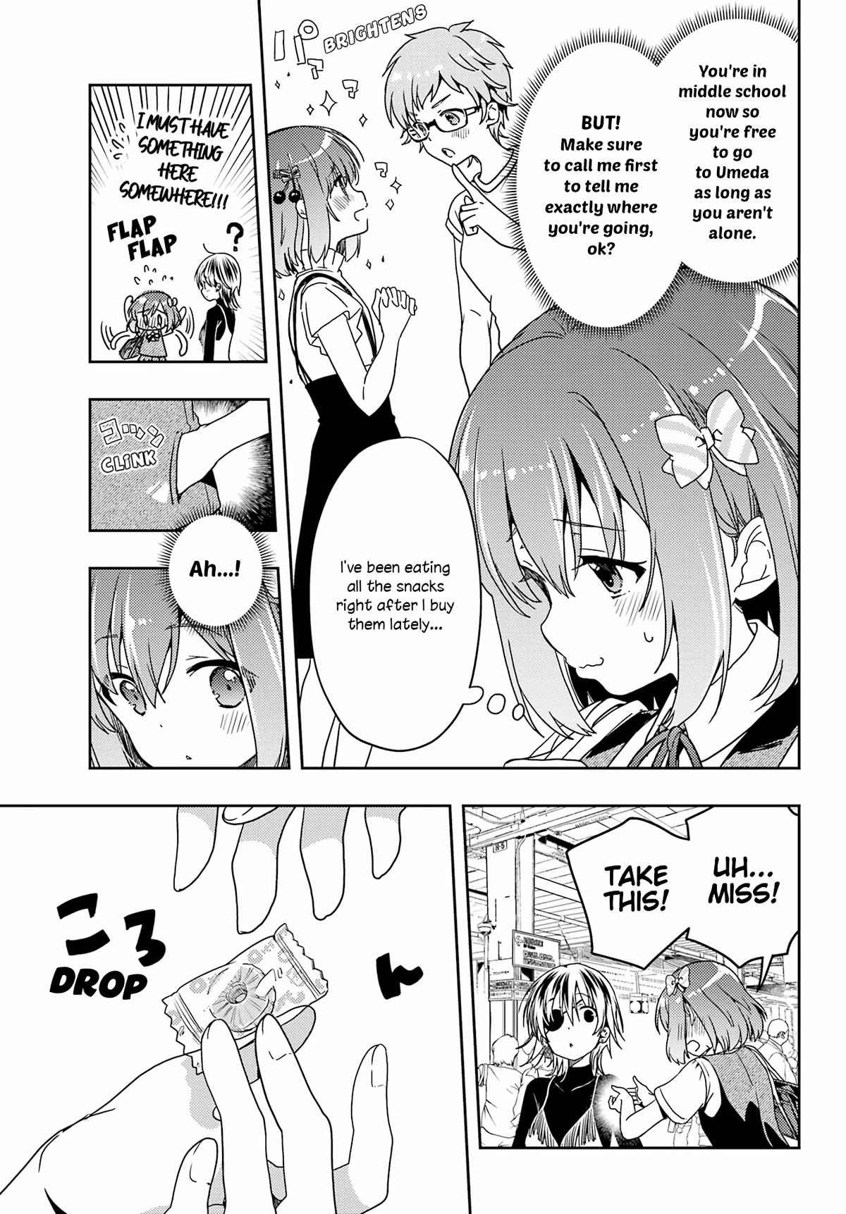 Toki (KOBAYASHI Ritz) Chapter 70 page 3 - Chapter 70: Teasing