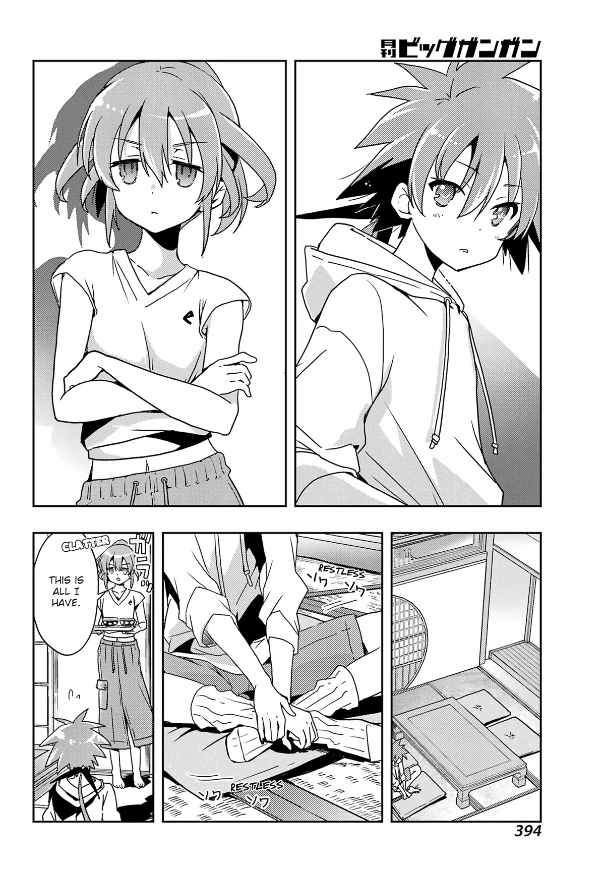 Toki (KOBAYASHI Ritz) Chapter 71 page 10 - Chapter 71: Haircutting