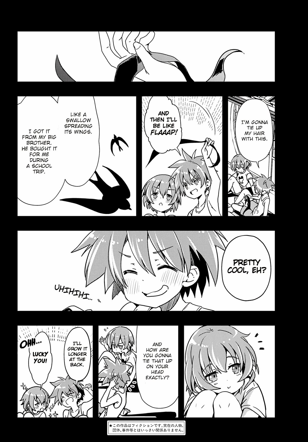 Toki (KOBAYASHI Ritz) Chapter 71 page 2 - Chapter 71: Haircutting