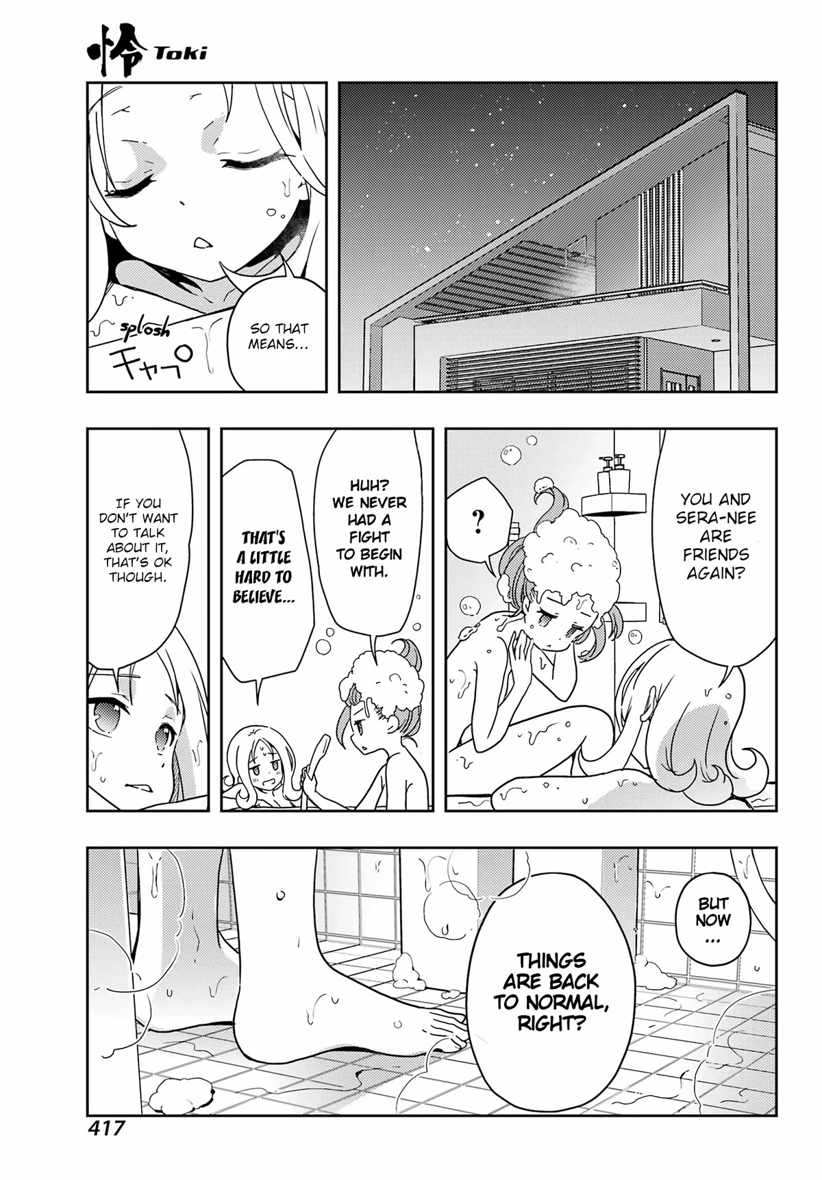 Toki (KOBAYASHI Ritz) Chapter 71 page 33 - Chapter 71: Haircutting