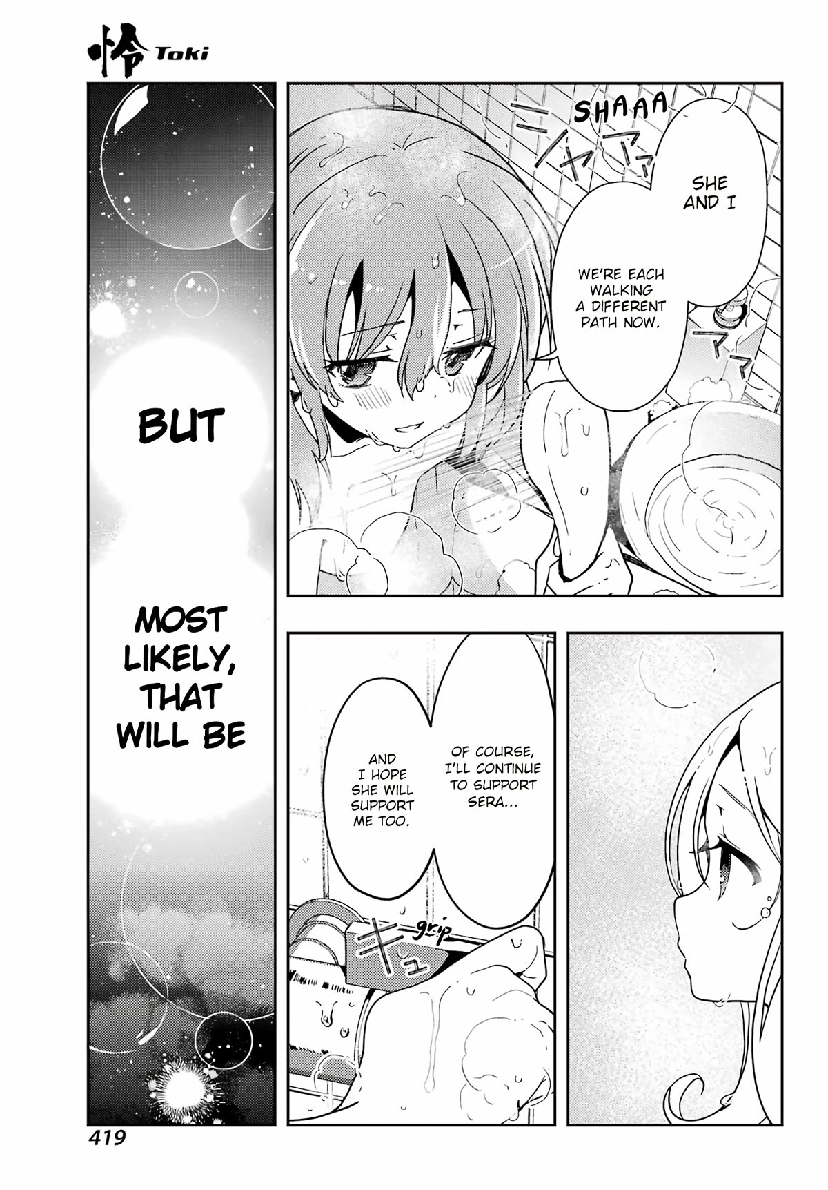 Toki (KOBAYASHI Ritz) Chapter 71 page 35 - Chapter 71: Haircutting