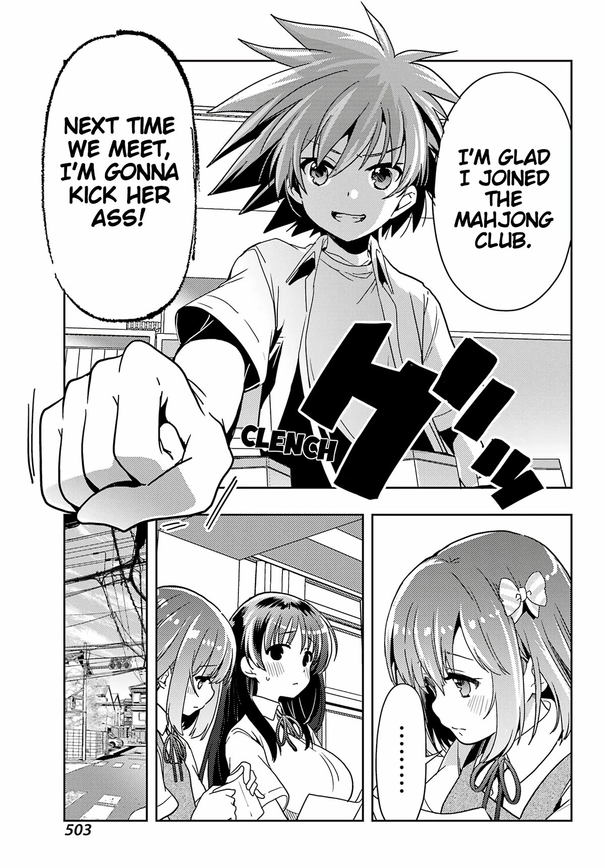 Toki (KOBAYASHI Ritz) Chapter 72 page 11 - Chapter 72: Trust