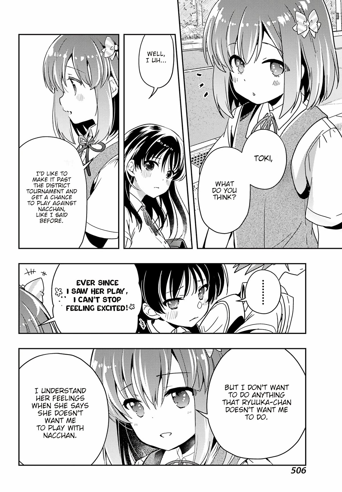 Toki (KOBAYASHI Ritz) Chapter 72 page 14 - Chapter 72: Trust