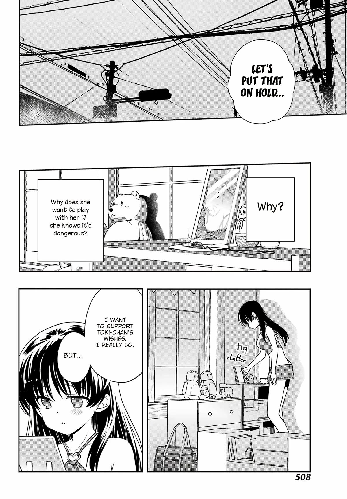 Toki (KOBAYASHI Ritz) Chapter 72 page 16 - Chapter 72: Trust