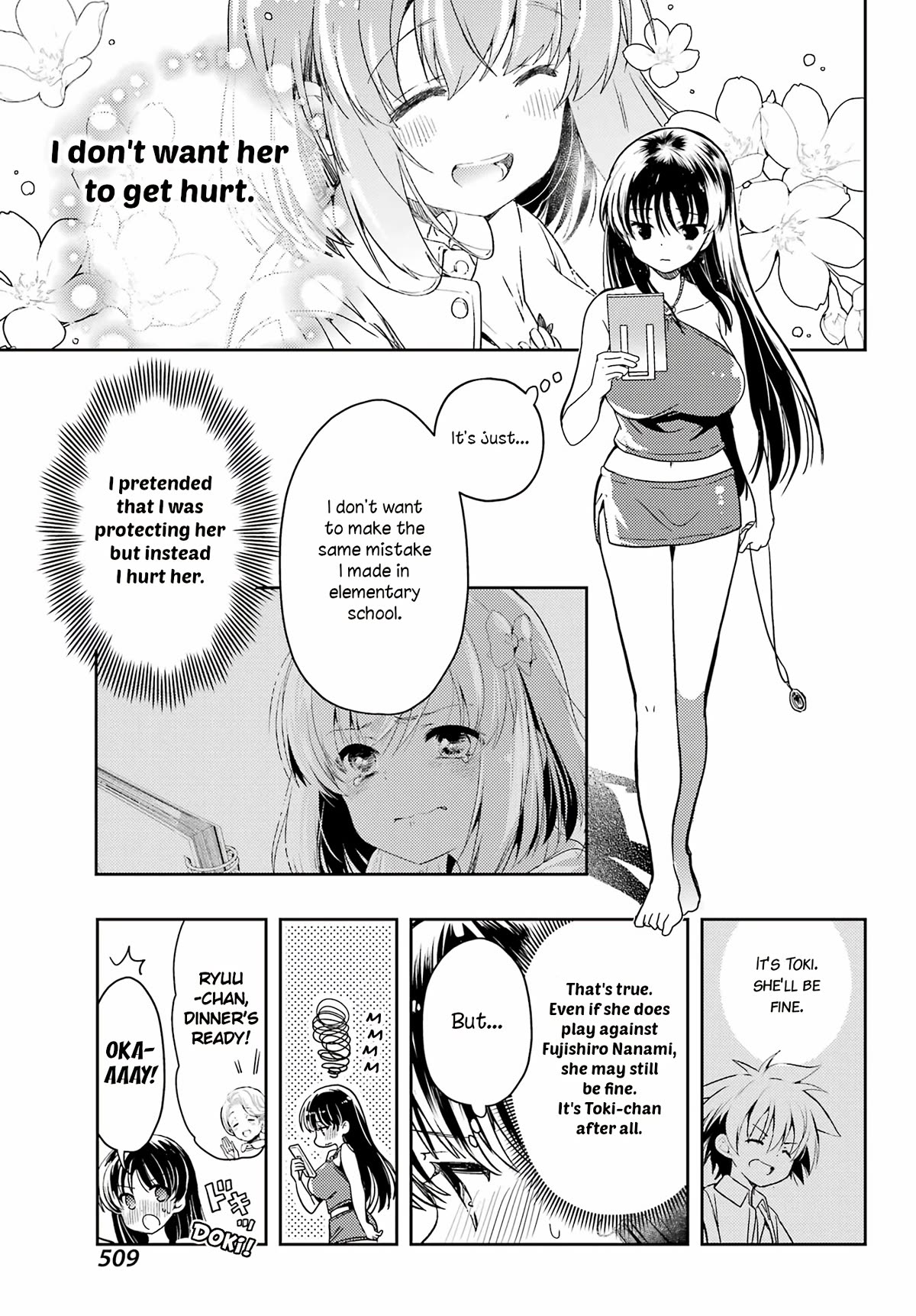 Toki (KOBAYASHI Ritz) Chapter 72 page 17 - Chapter 72: Trust
