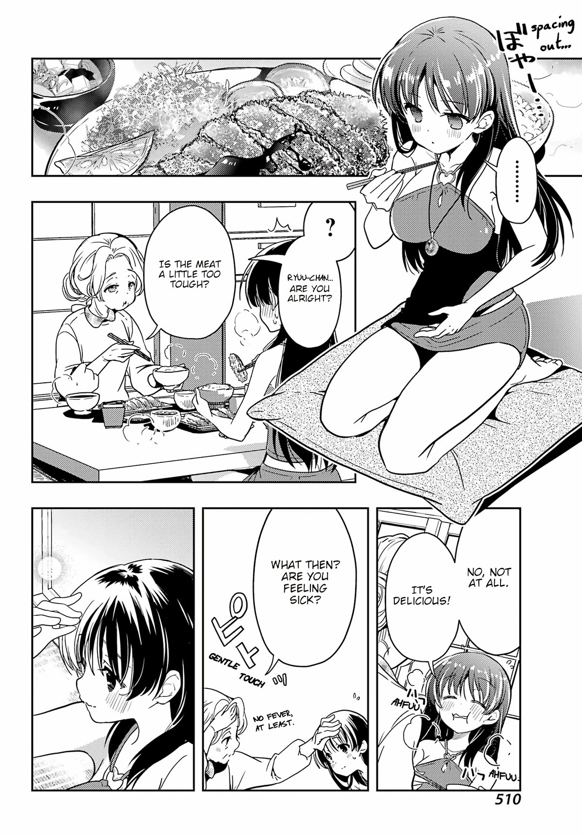Toki (KOBAYASHI Ritz) Chapter 72 page 18 - Chapter 72: Trust