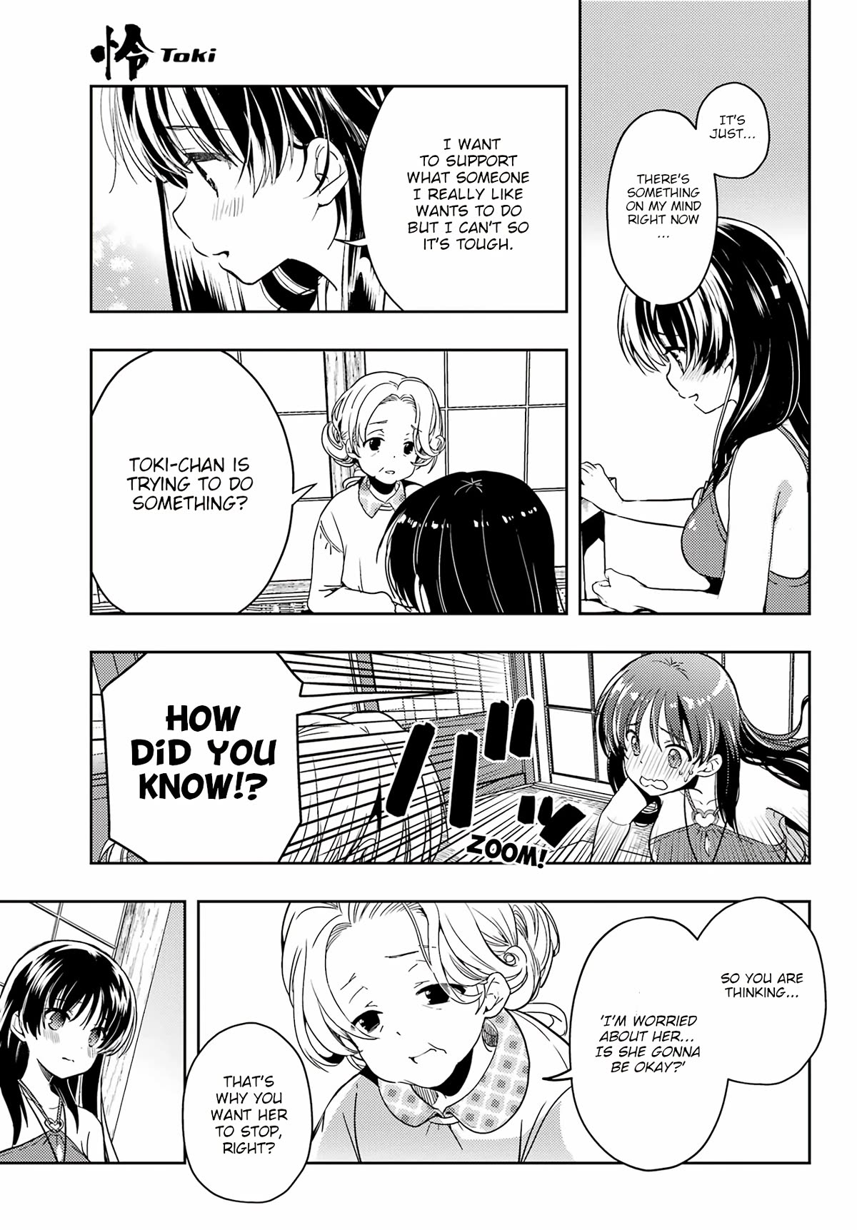 Toki (KOBAYASHI Ritz) Chapter 72 page 19 - Chapter 72: Trust
