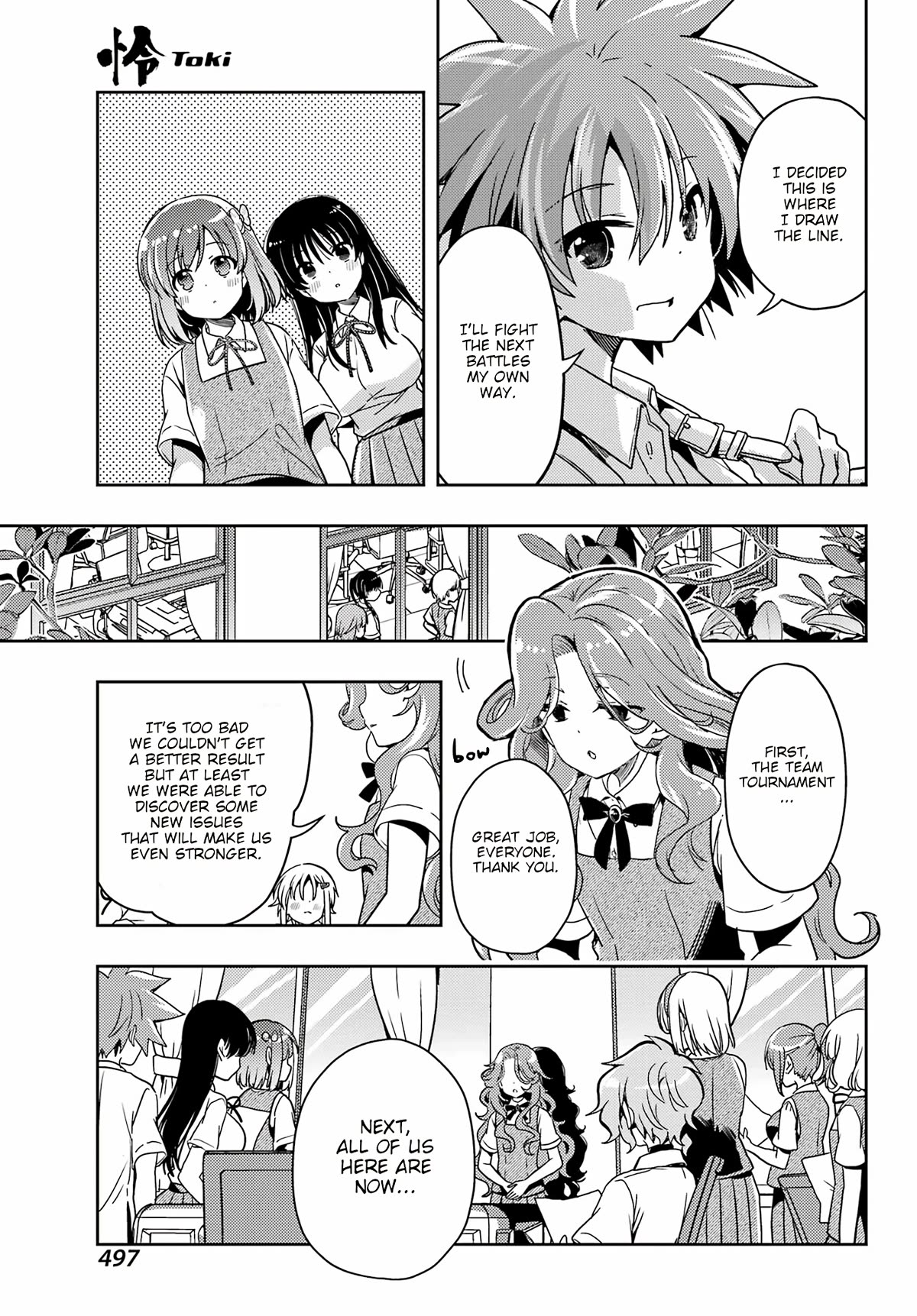 Toki (KOBAYASHI Ritz) Chapter 72 page 5 - Chapter 72: Trust