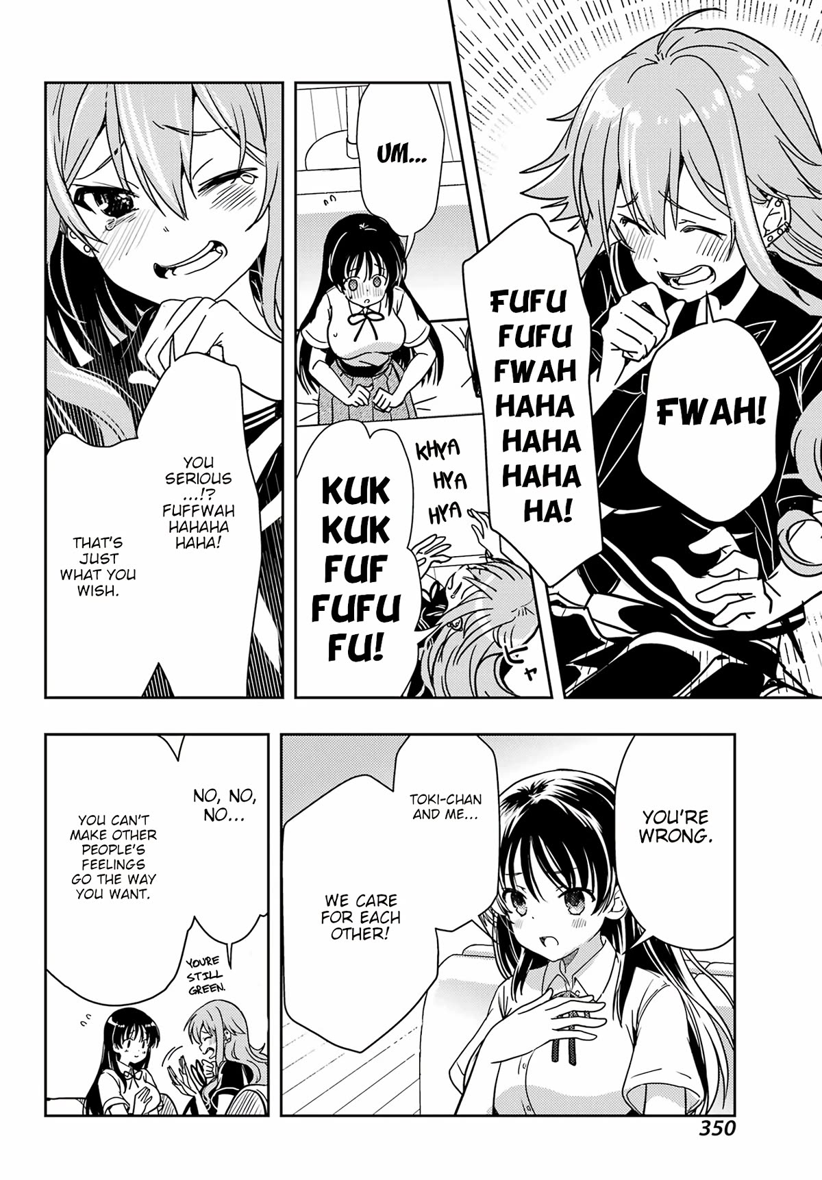 Toki (KOBAYASHI Ritz) Chapter 73 page 15 - Chapter 73: Deal