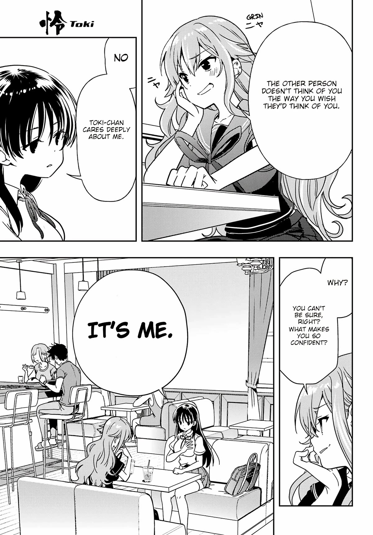 Toki (KOBAYASHI Ritz) Chapter 73 page 16 - Chapter 73: Deal