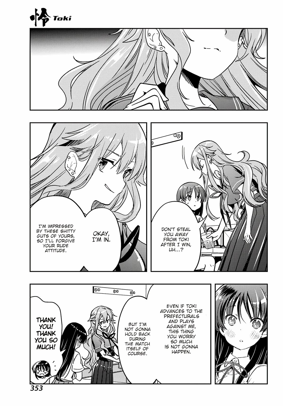 Toki (KOBAYASHI Ritz) Chapter 73 page 18 - Chapter 73: Deal
