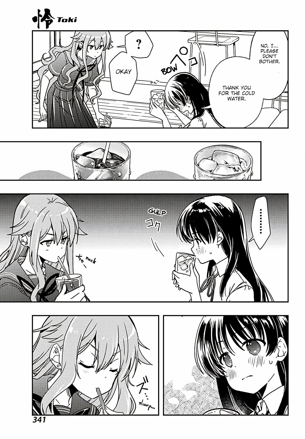 Toki (KOBAYASHI Ritz) Chapter 73 page 6 - Chapter 73: Deal